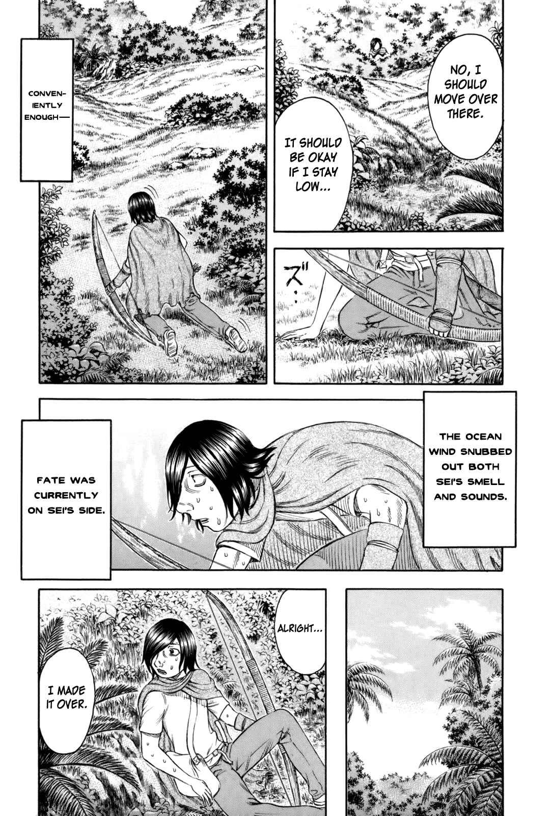 Page 7 Chapter 18 Jisatsutou