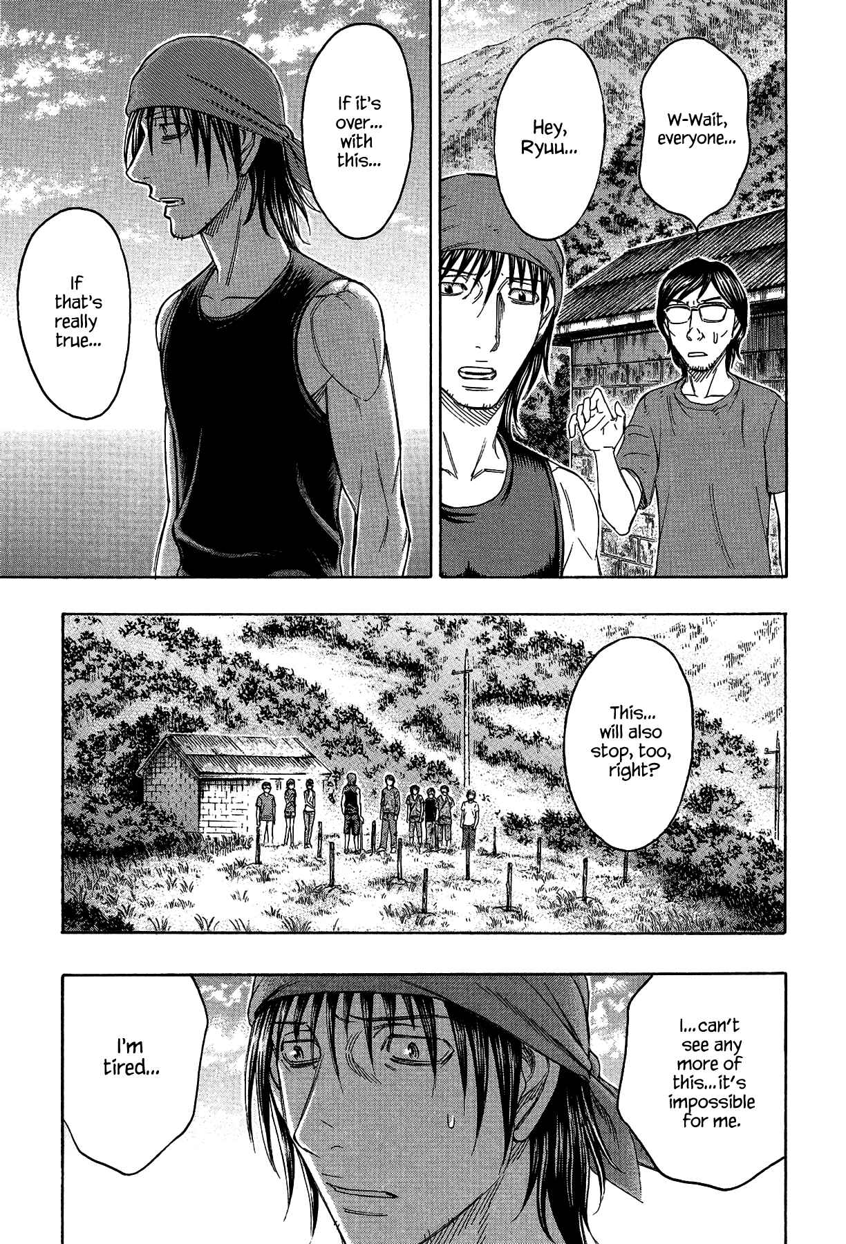 Page 15 Chapter 121 Jisatsutou