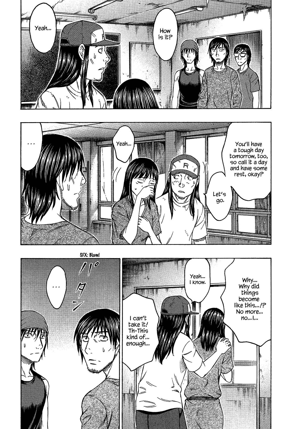 Page 18 Chapter 121 Jisatsutou