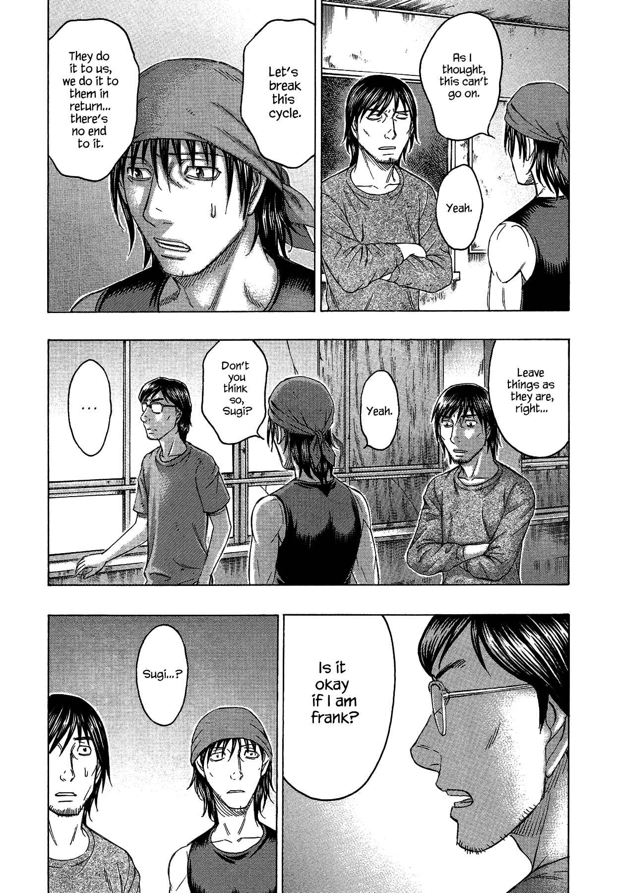 Page 19 Chapter 121 Jisatsutou