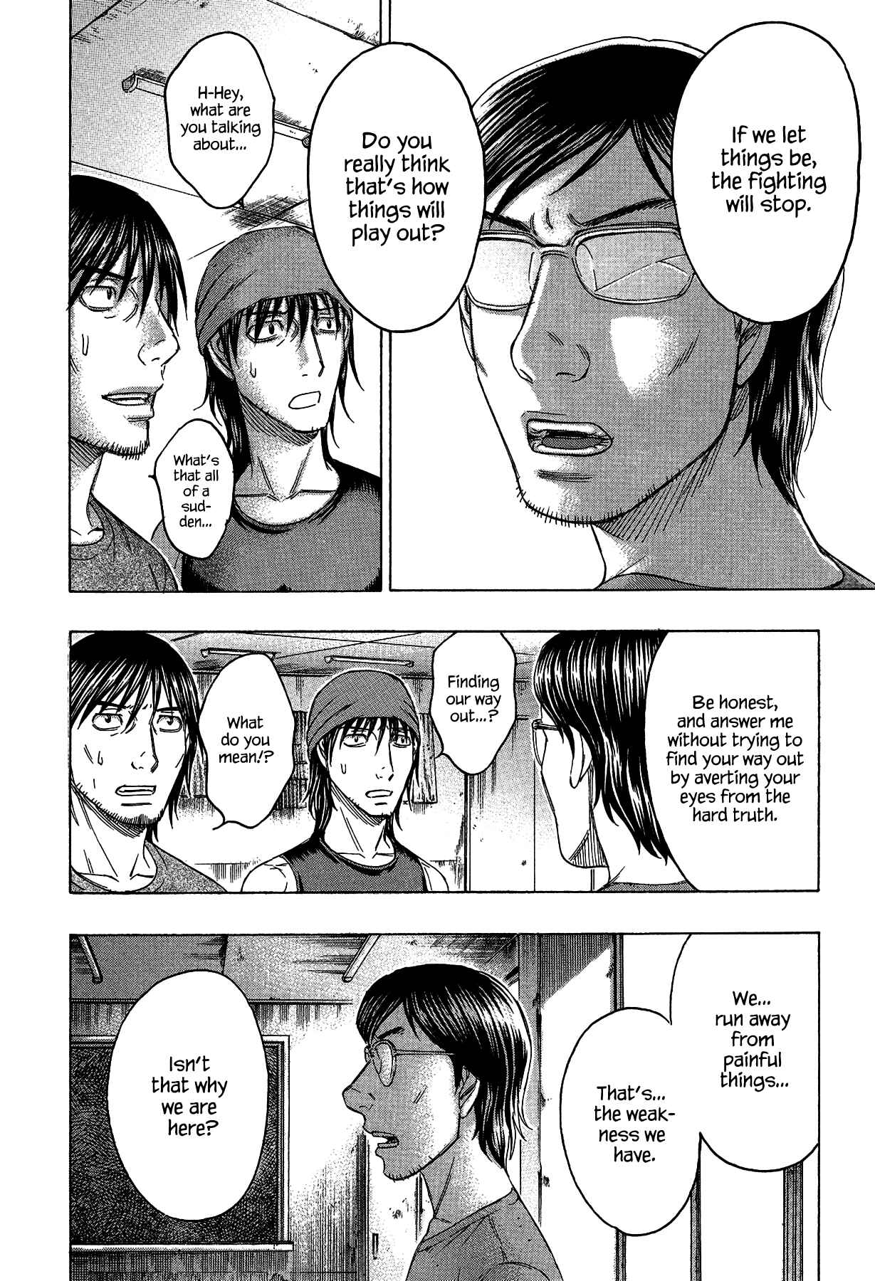 Page 20 Chapter 121 Jisatsutou