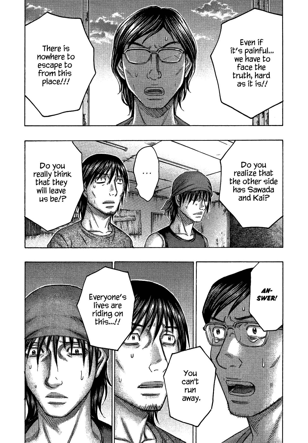 Page 21 Chapter 121 Jisatsutou