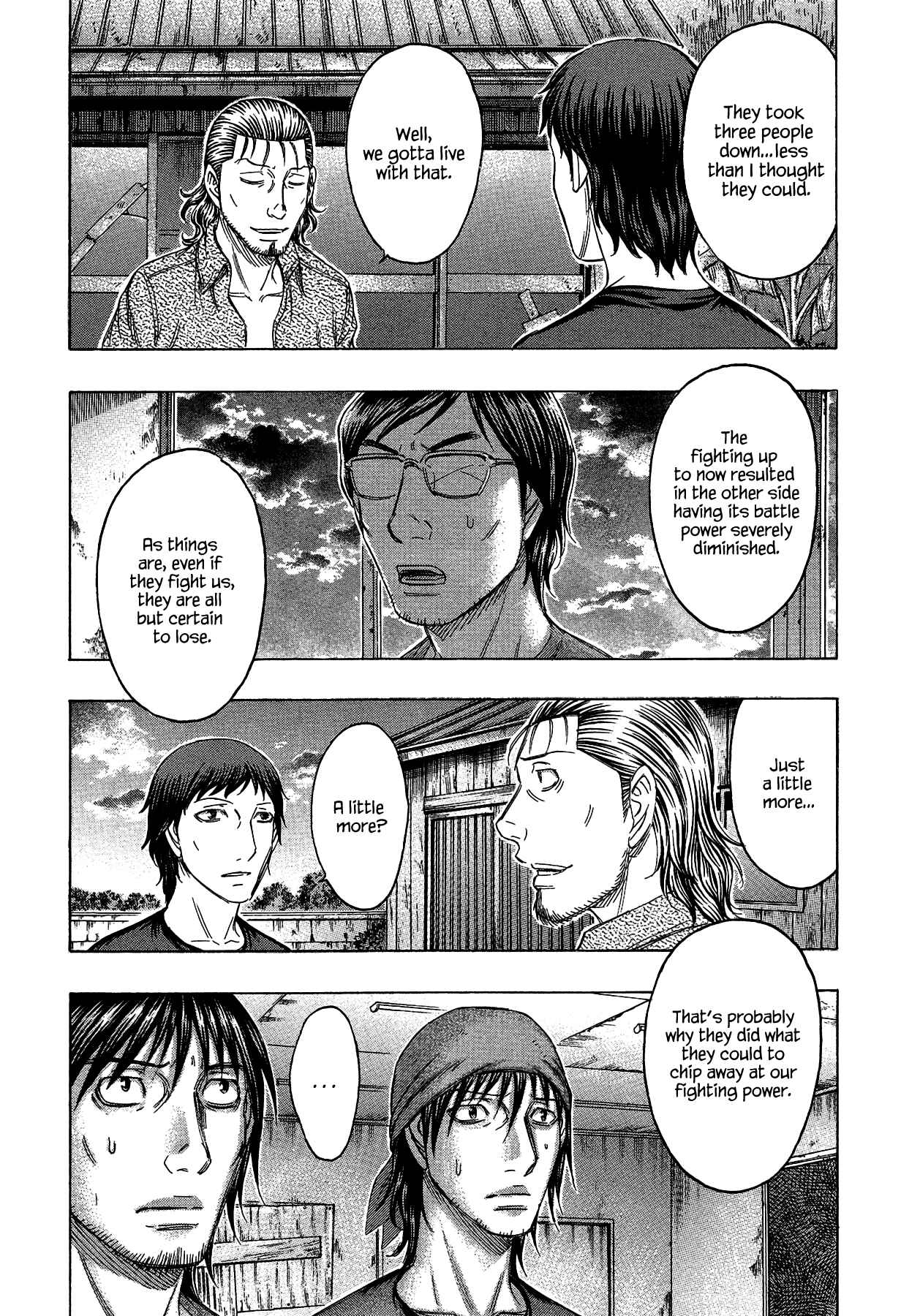 Page 24 Chapter 121 Jisatsutou