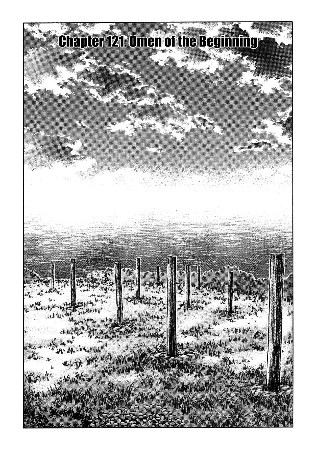 Page 7 Chapter 121 Jisatsutou