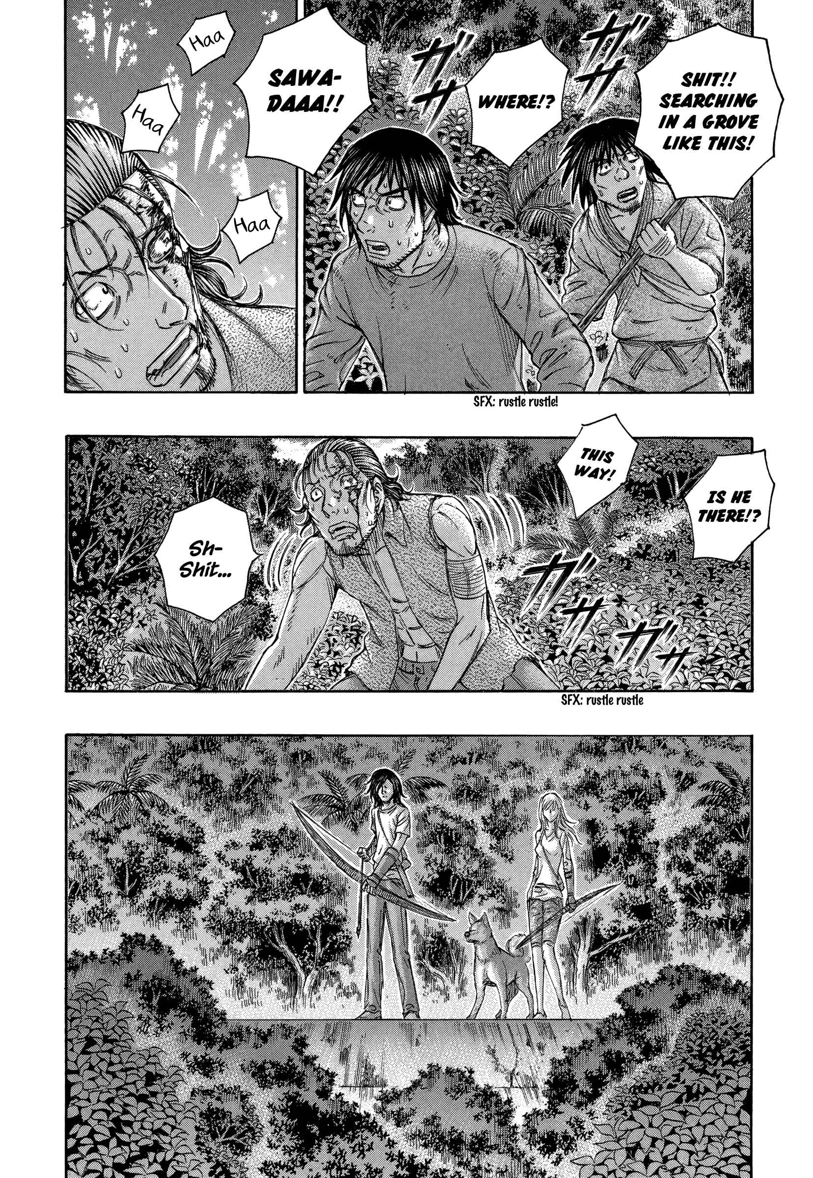 Page 14 Chapter 147 Jisatsutou