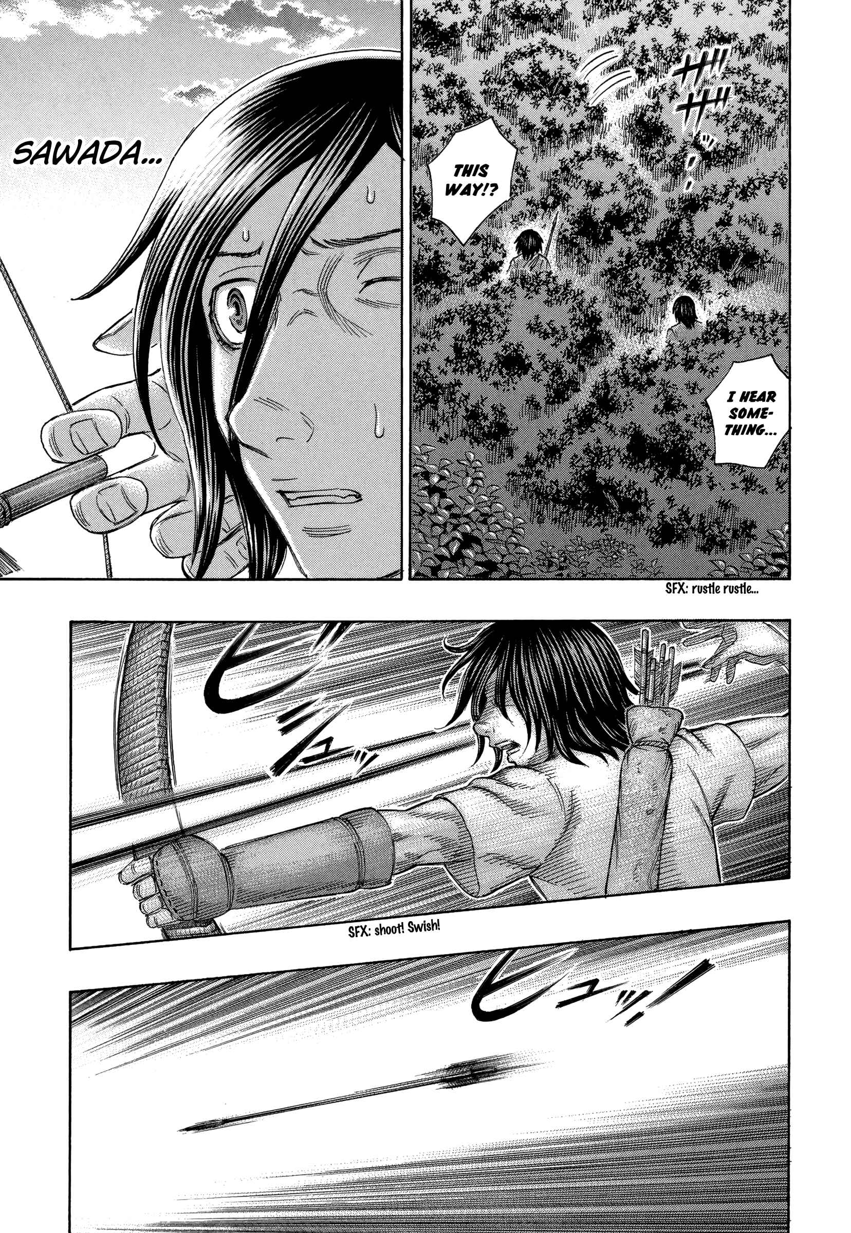 Page 15 Chapter 147 Jisatsutou