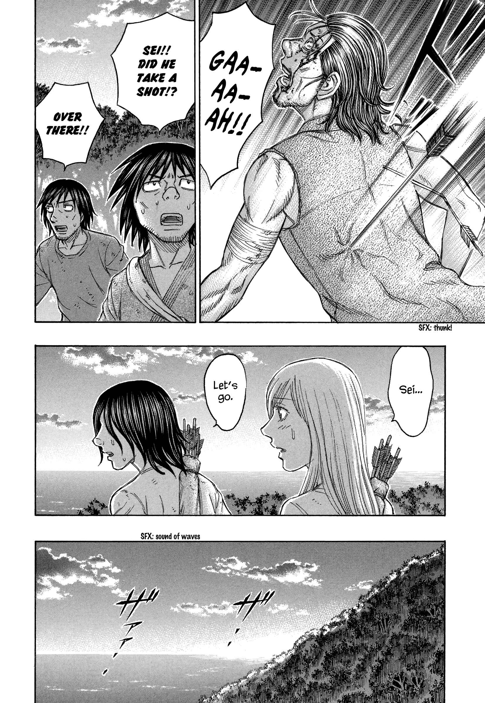 Page 16 Chapter 147 Jisatsutou