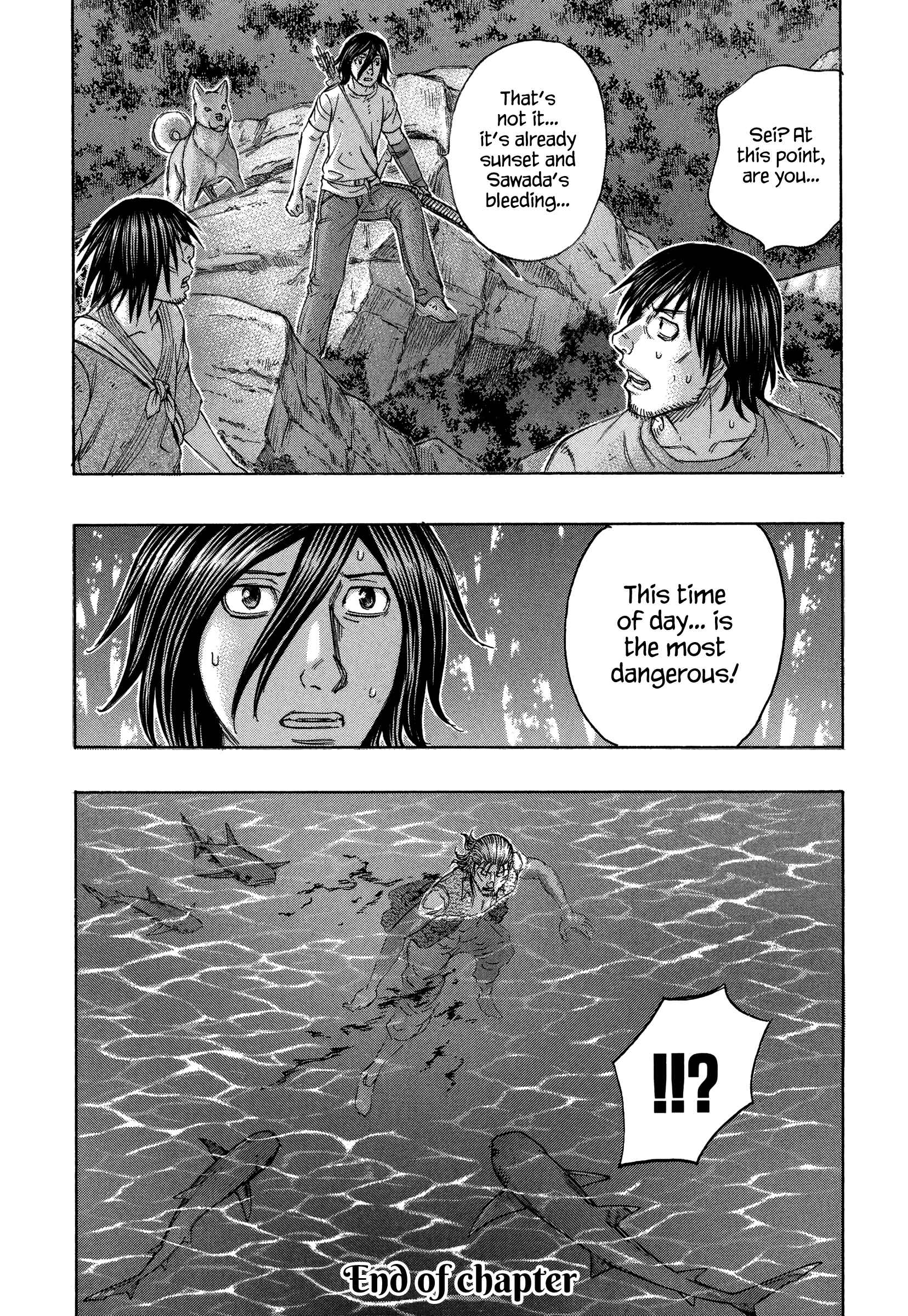 Page 20 Chapter 147 Jisatsutou