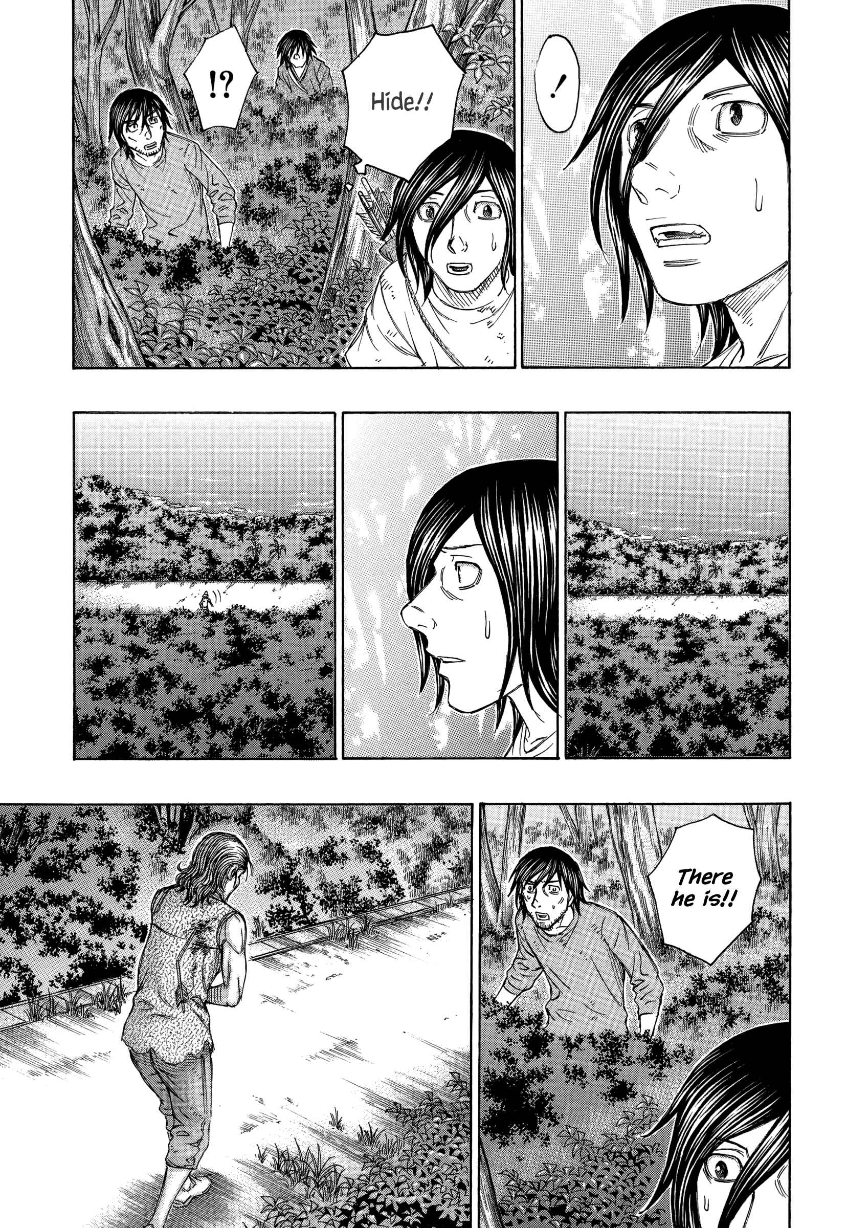 Page 7 Chapter 147 Jisatsutou
