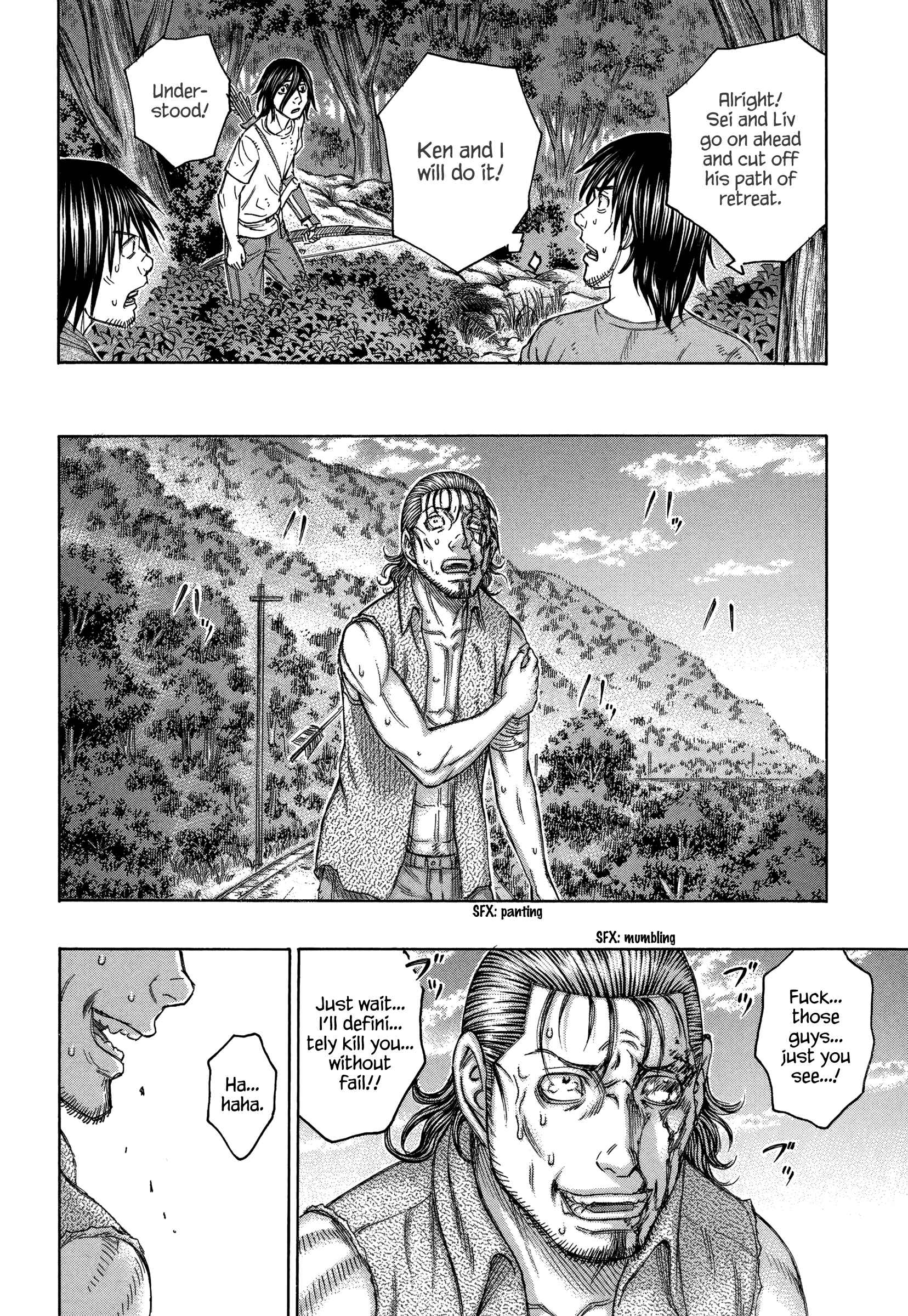 Page 8 Chapter 147 Jisatsutou