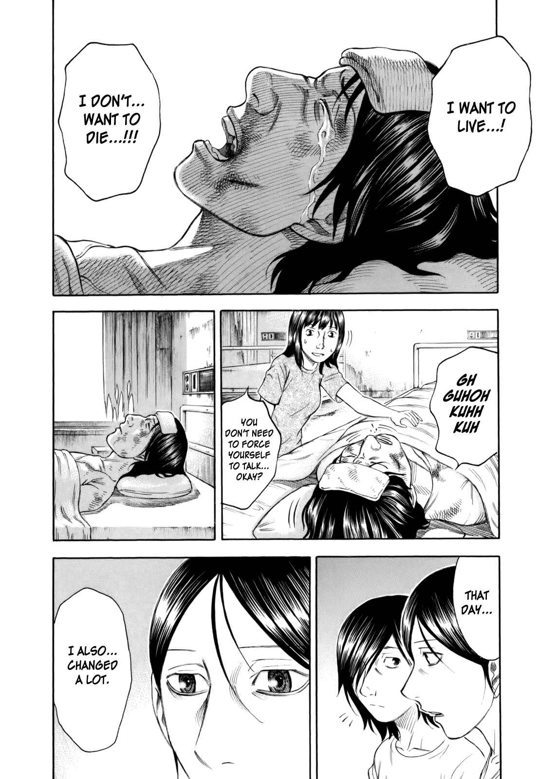 Page 10 Chapter 12 Jisatsutou