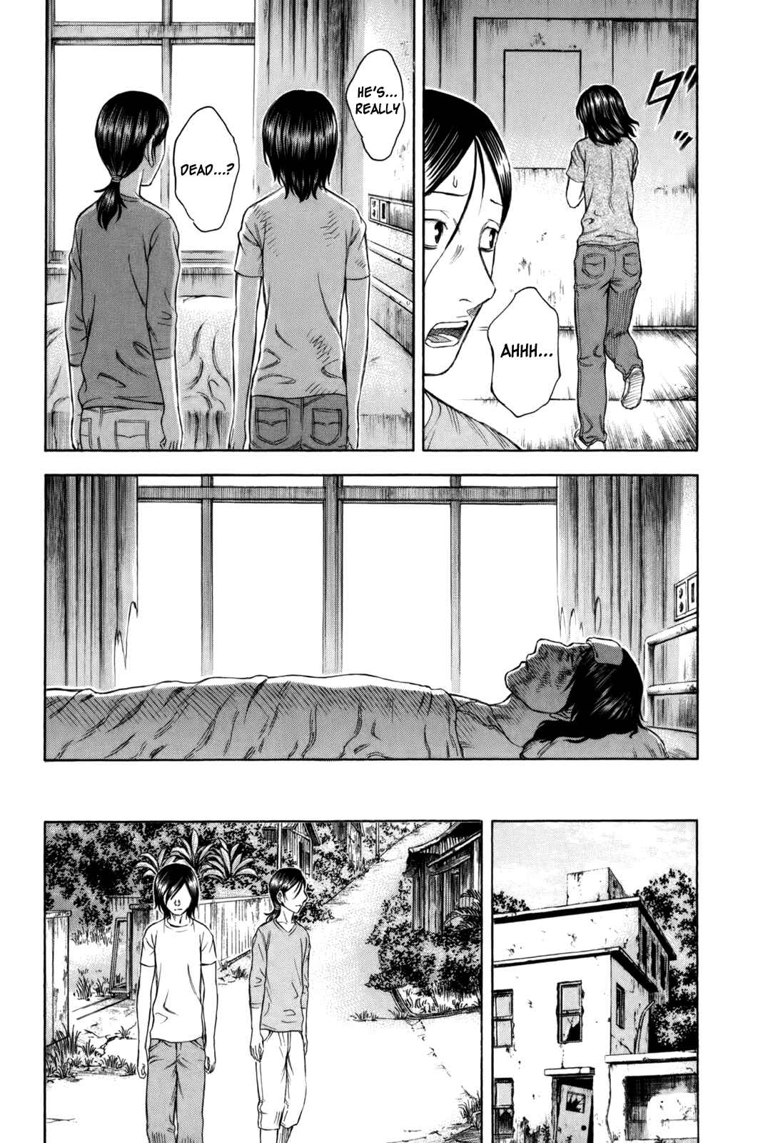 Page 13 Chapter 12 Jisatsutou