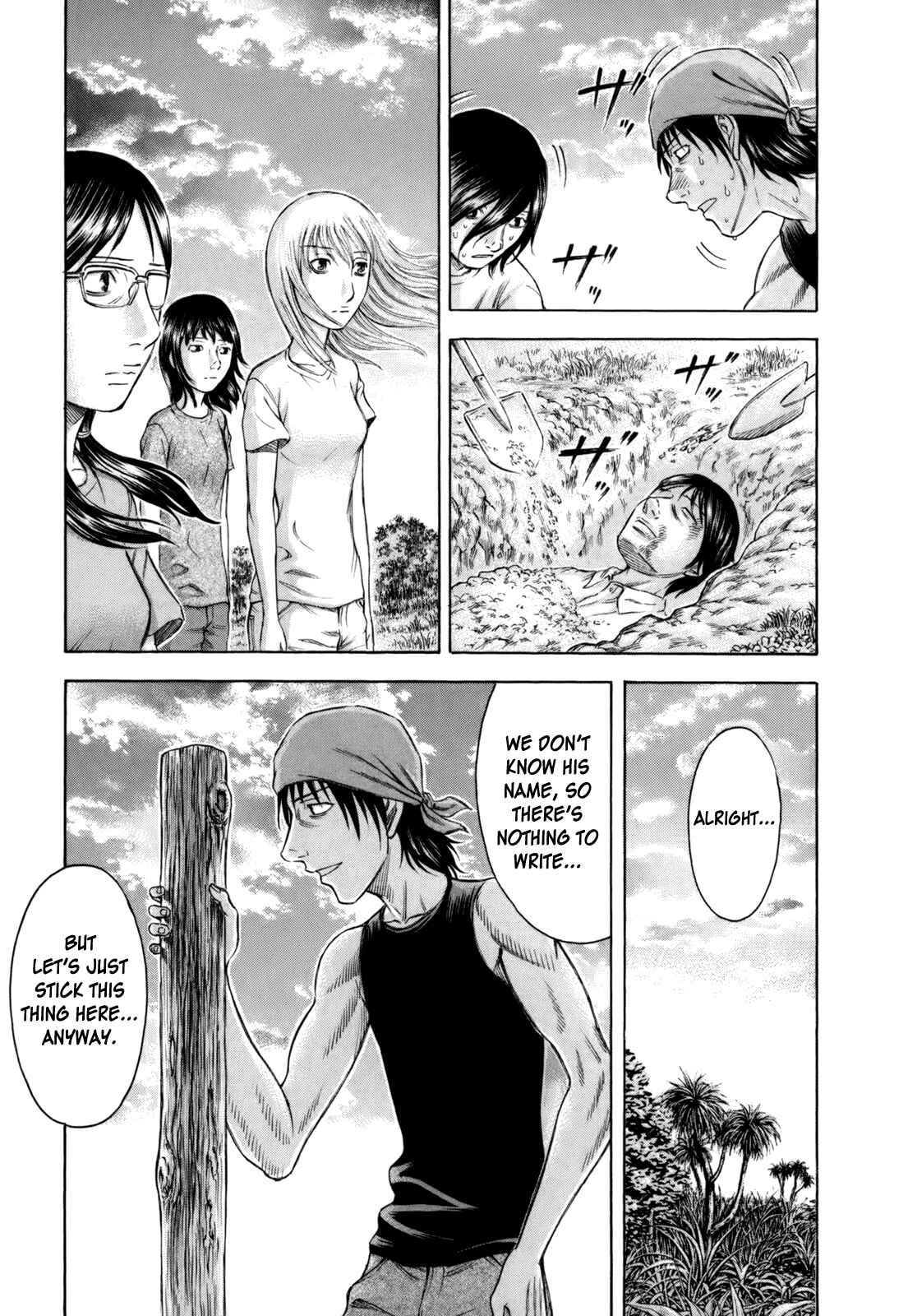 Page 17 Chapter 12 Jisatsutou