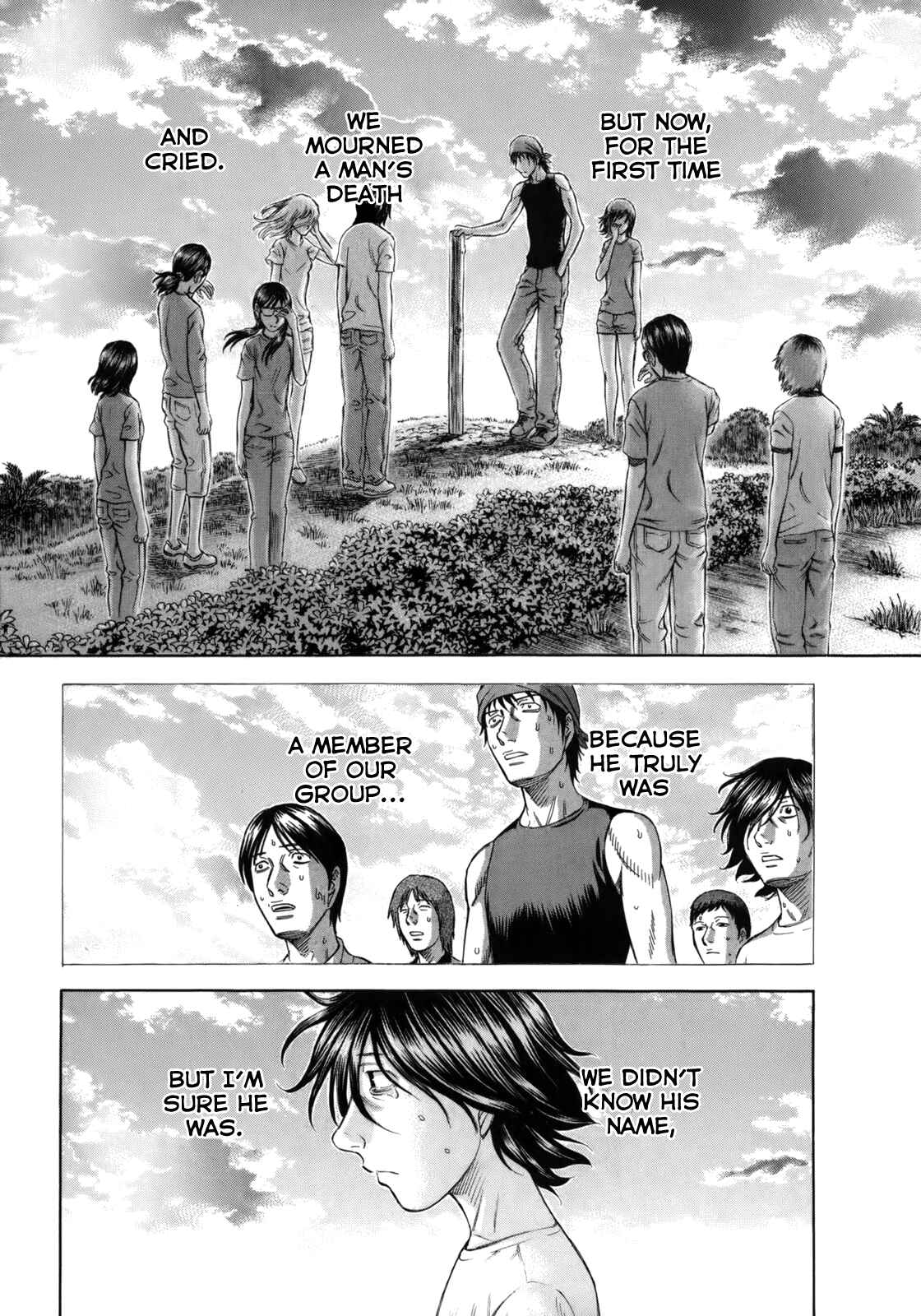 Page 19 Chapter 12 Jisatsutou