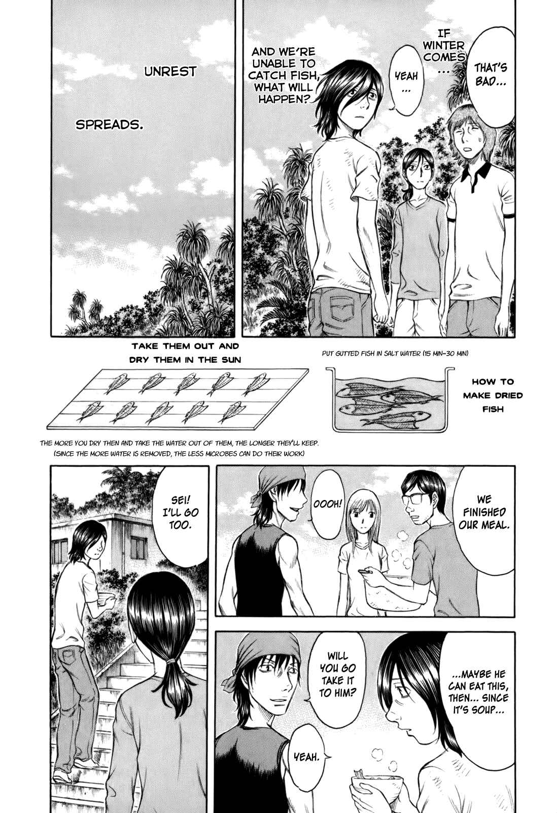 Page 4 Chapter 12 Jisatsutou