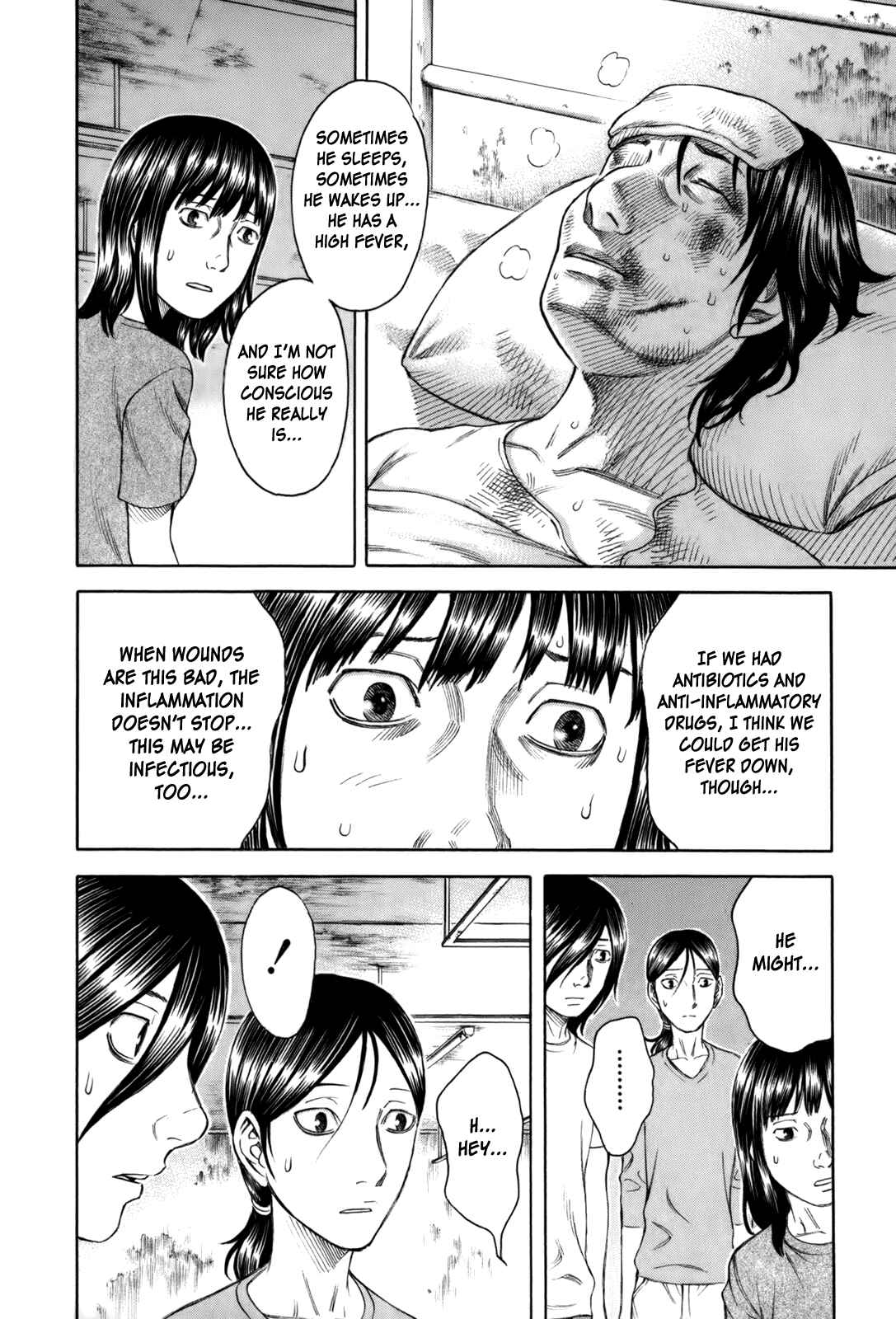 Page 6 Chapter 12 Jisatsutou