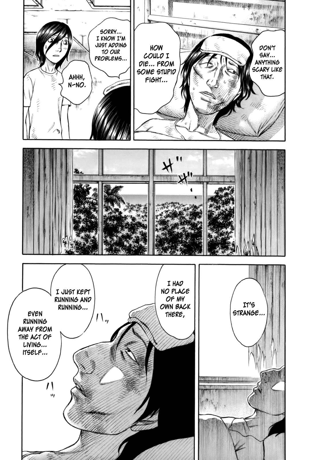 Page 7 Chapter 12 Jisatsutou