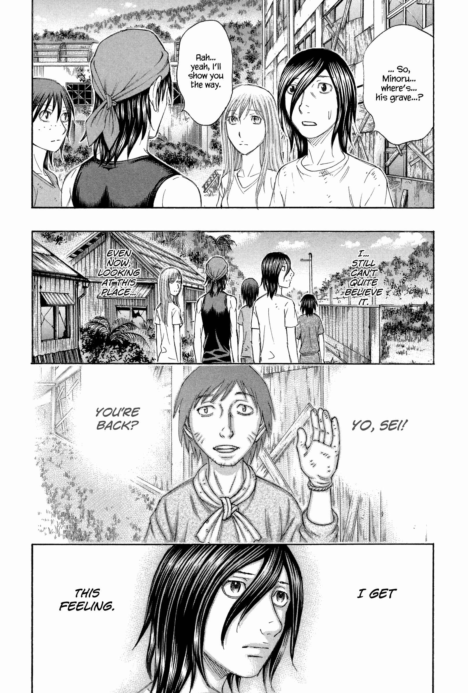 Page 15 Chapter 131 Jisatsutou