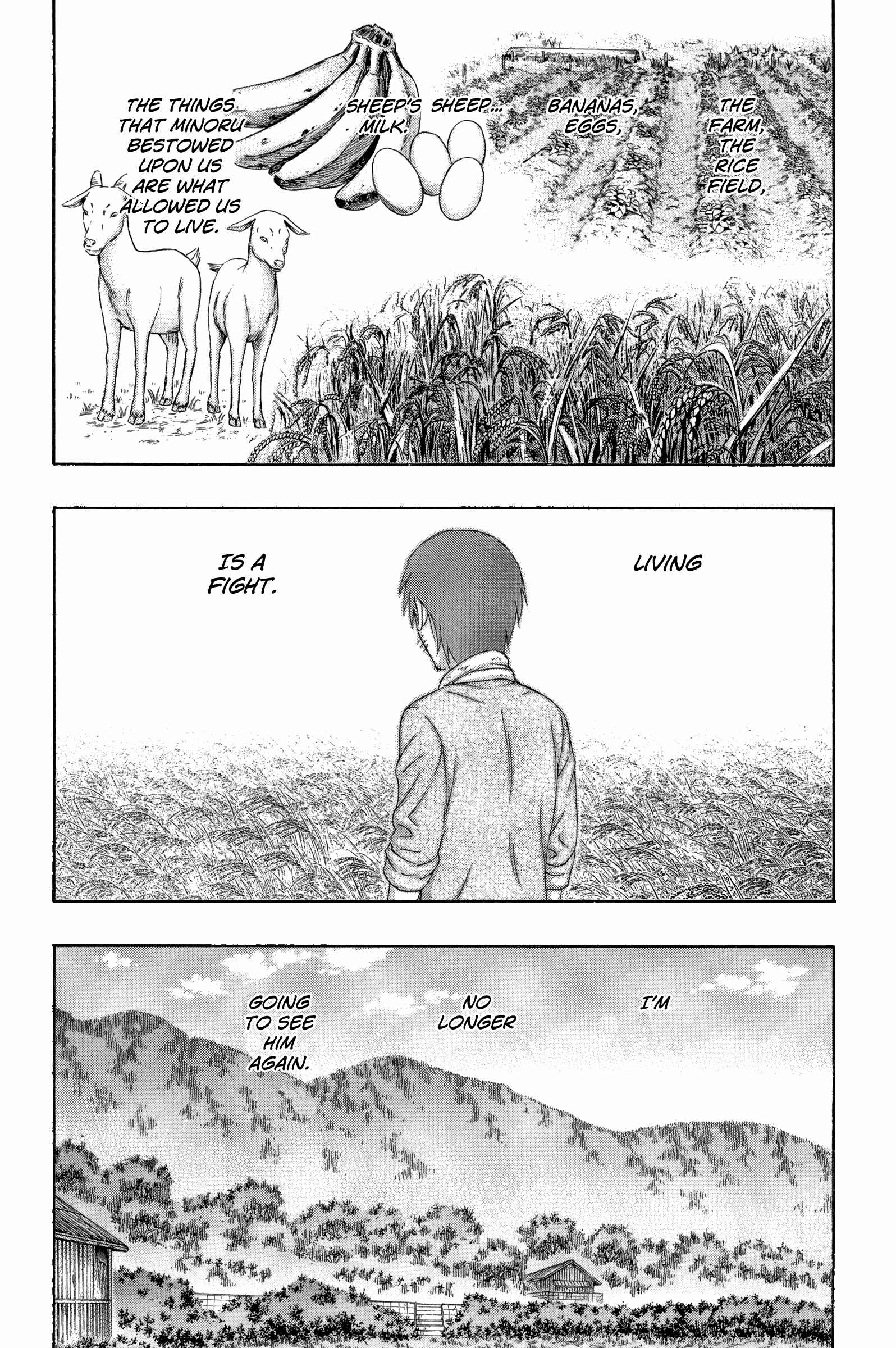 Page 21 Chapter 131 Jisatsutou