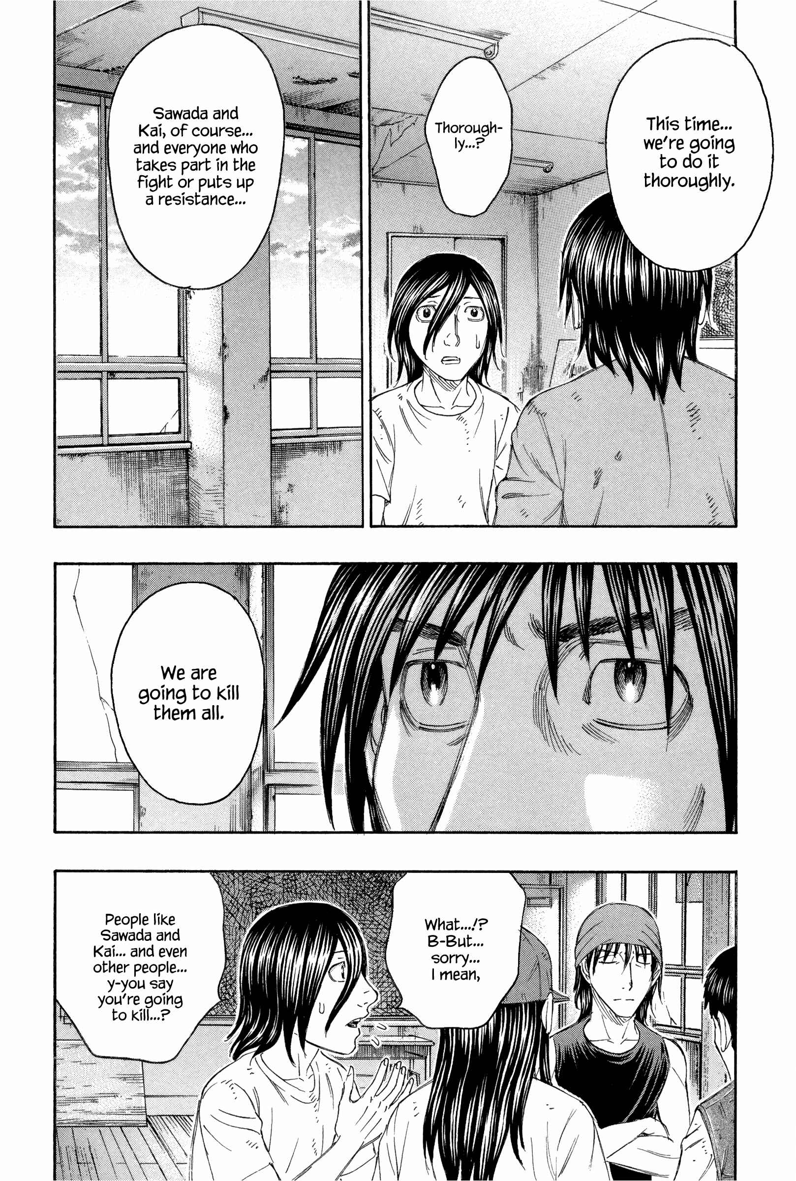 Page 24 Chapter 131 Jisatsutou