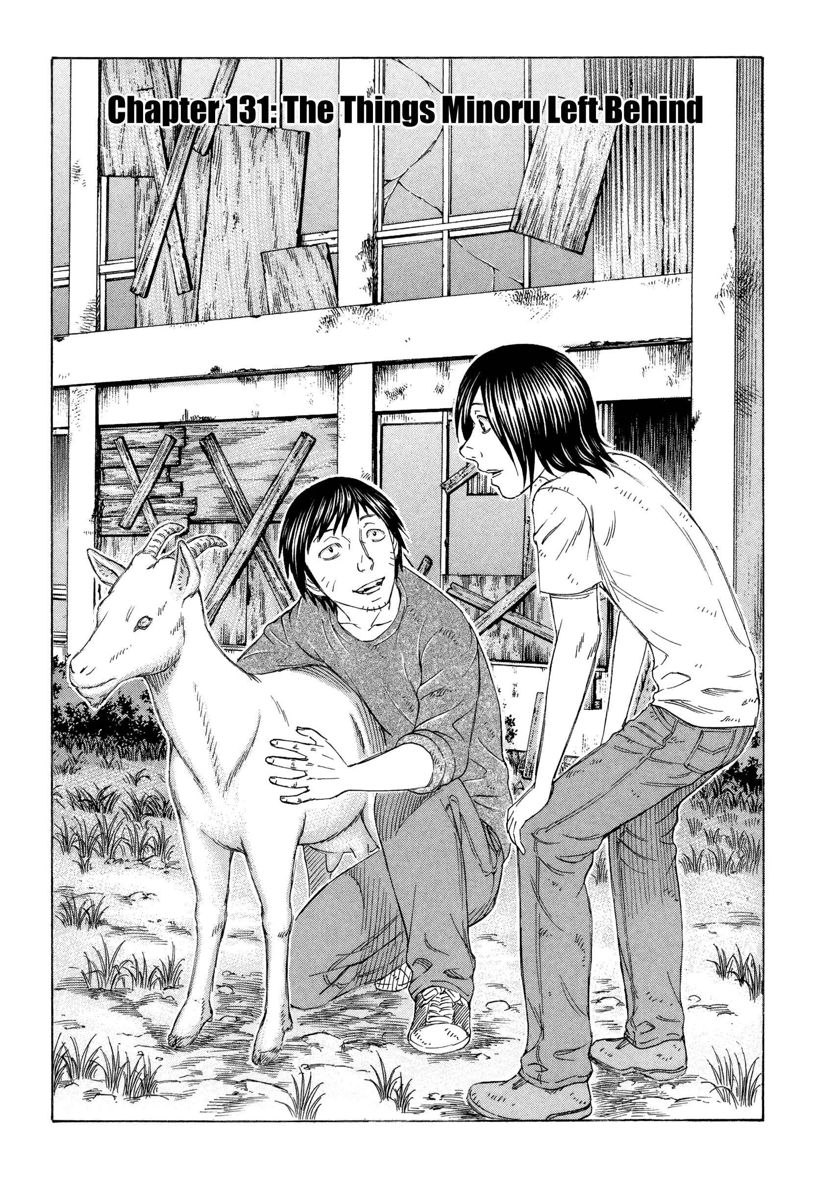 Page 7 Chapter 131 Jisatsutou