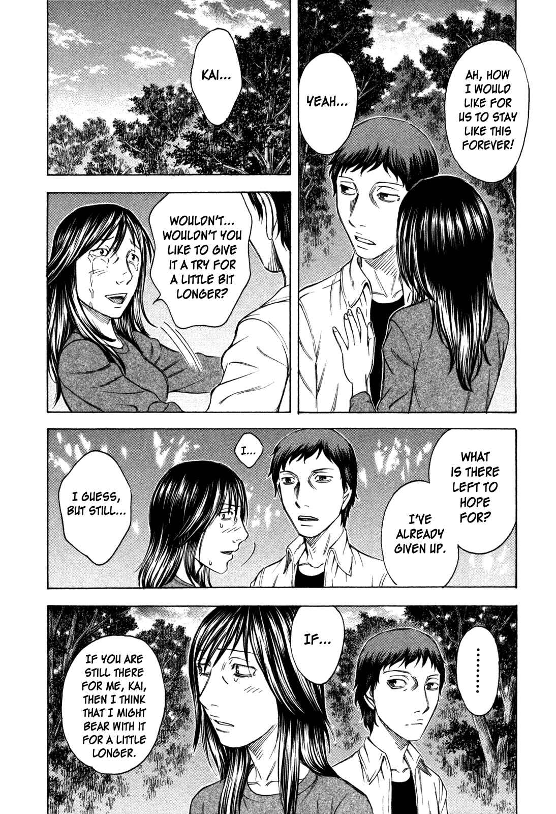 Page 10 Chapter 51 Jisatsutou