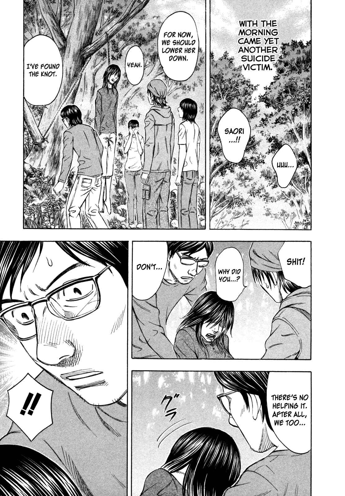 Page 13 Chapter 51 Jisatsutou
