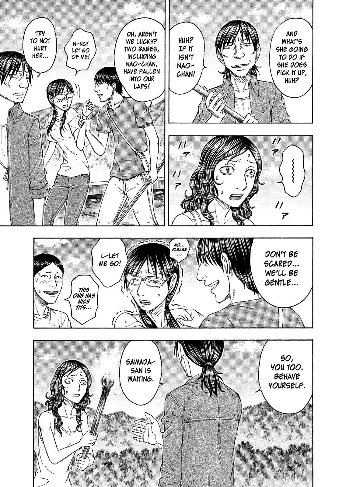 Page 11 Chapter 90 Jisatsutou