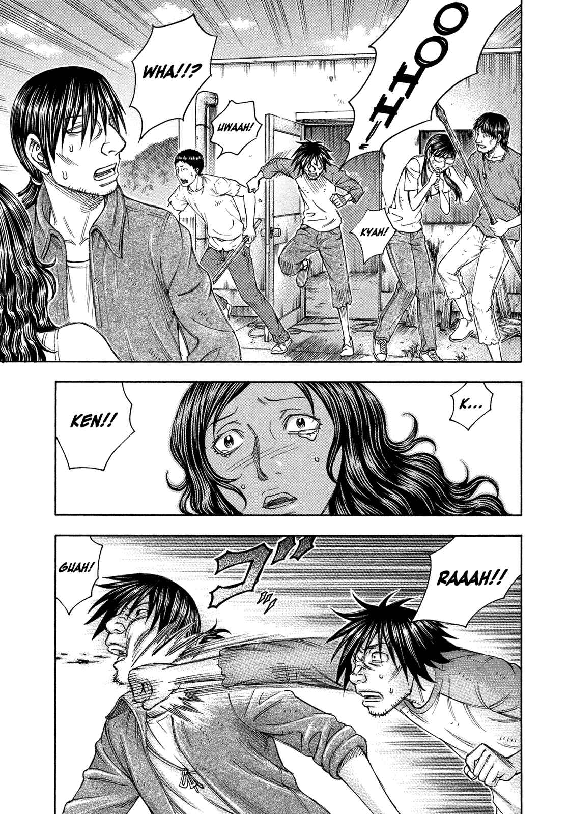 Page 13 Chapter 90 Jisatsutou