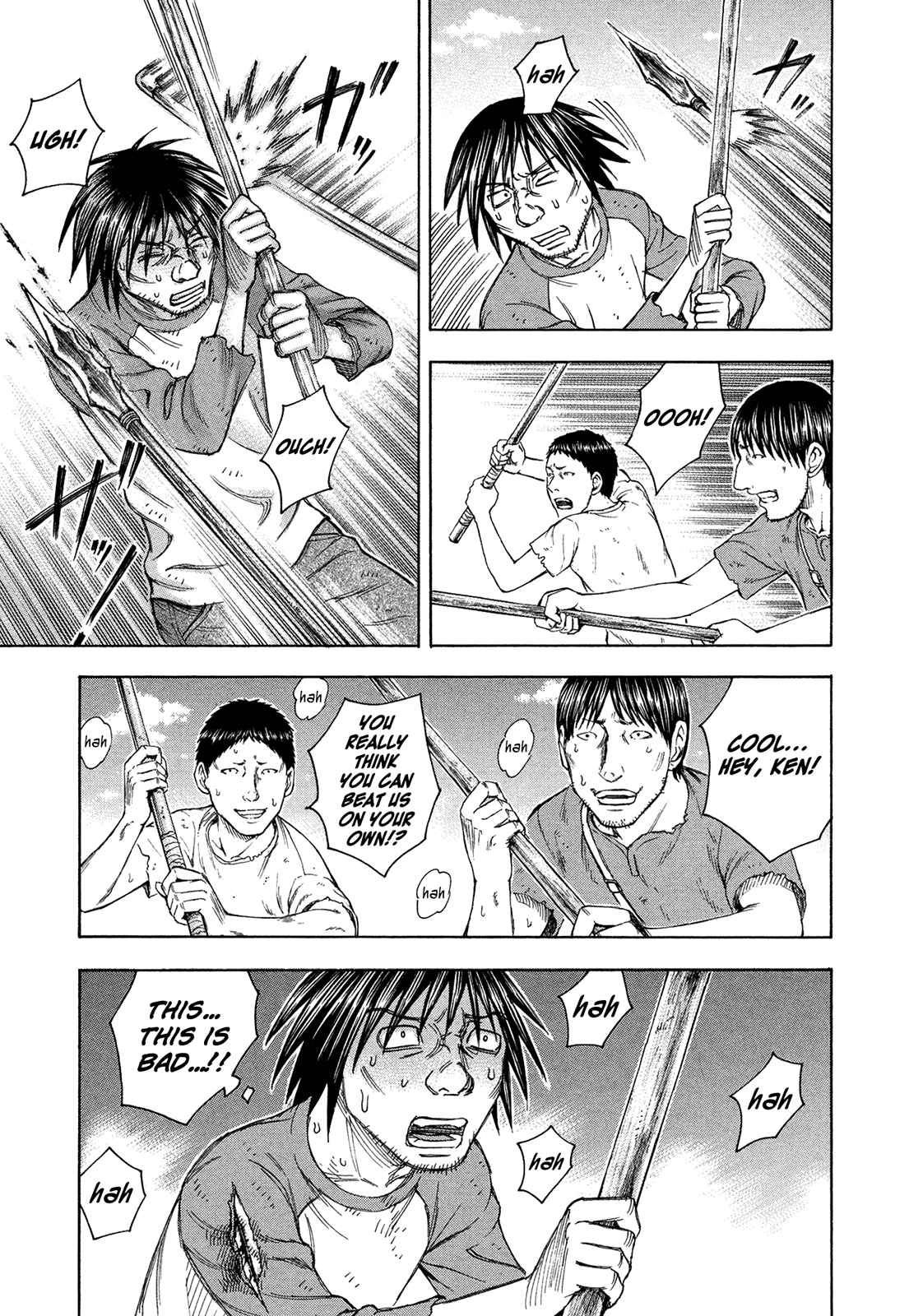 Page 15 Chapter 90 Jisatsutou