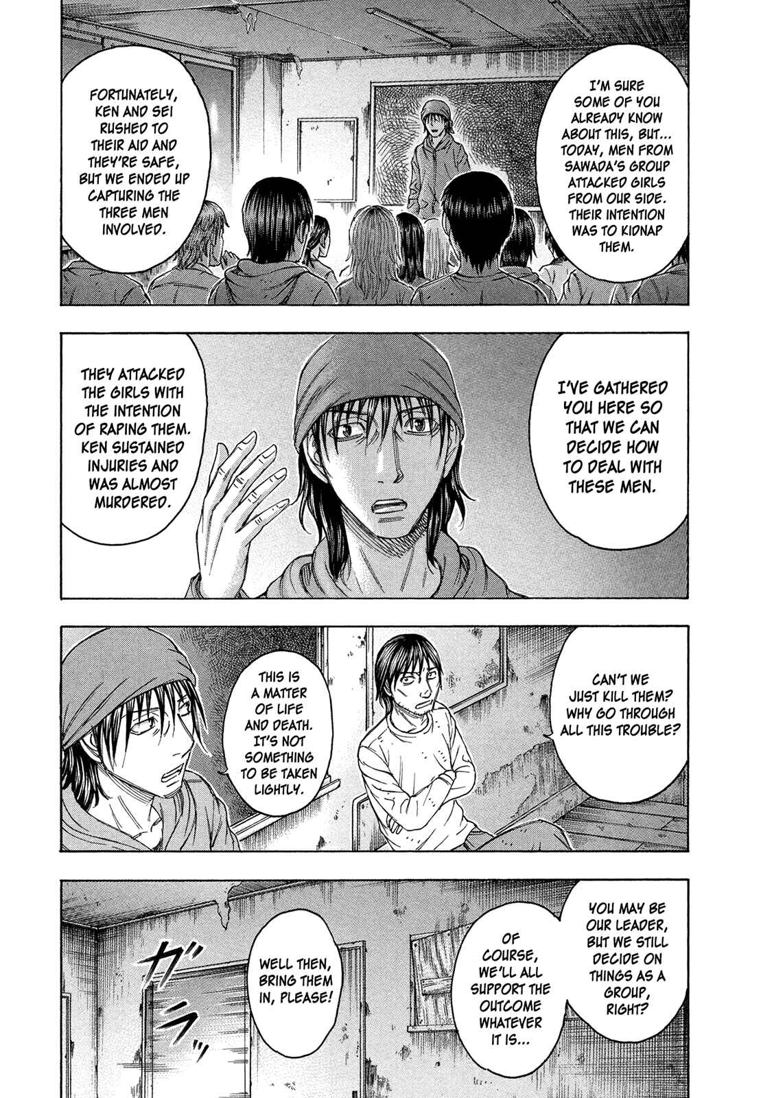 Page 19 Chapter 90 Jisatsutou