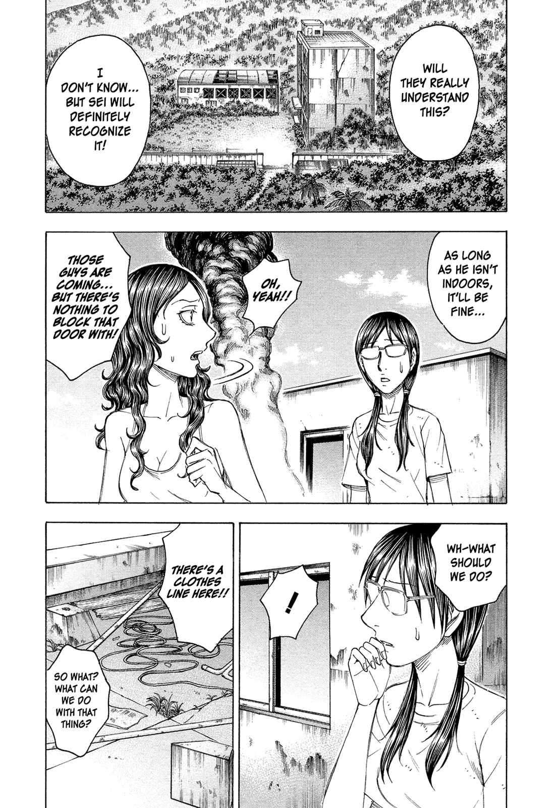 Page 2 Chapter 90 Jisatsutou
