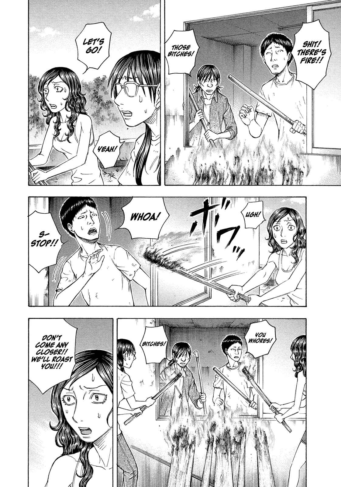 Page 8 Chapter 90 Jisatsutou