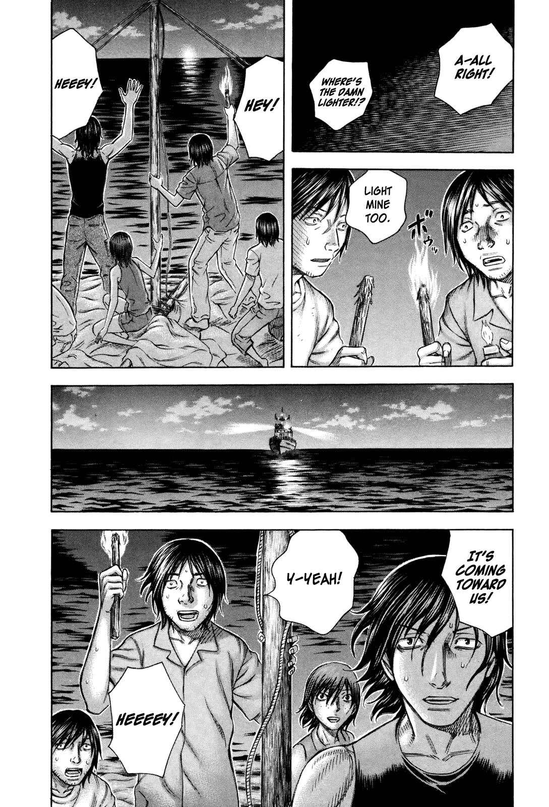 Page 16 Chapter 31 Jisatsutou