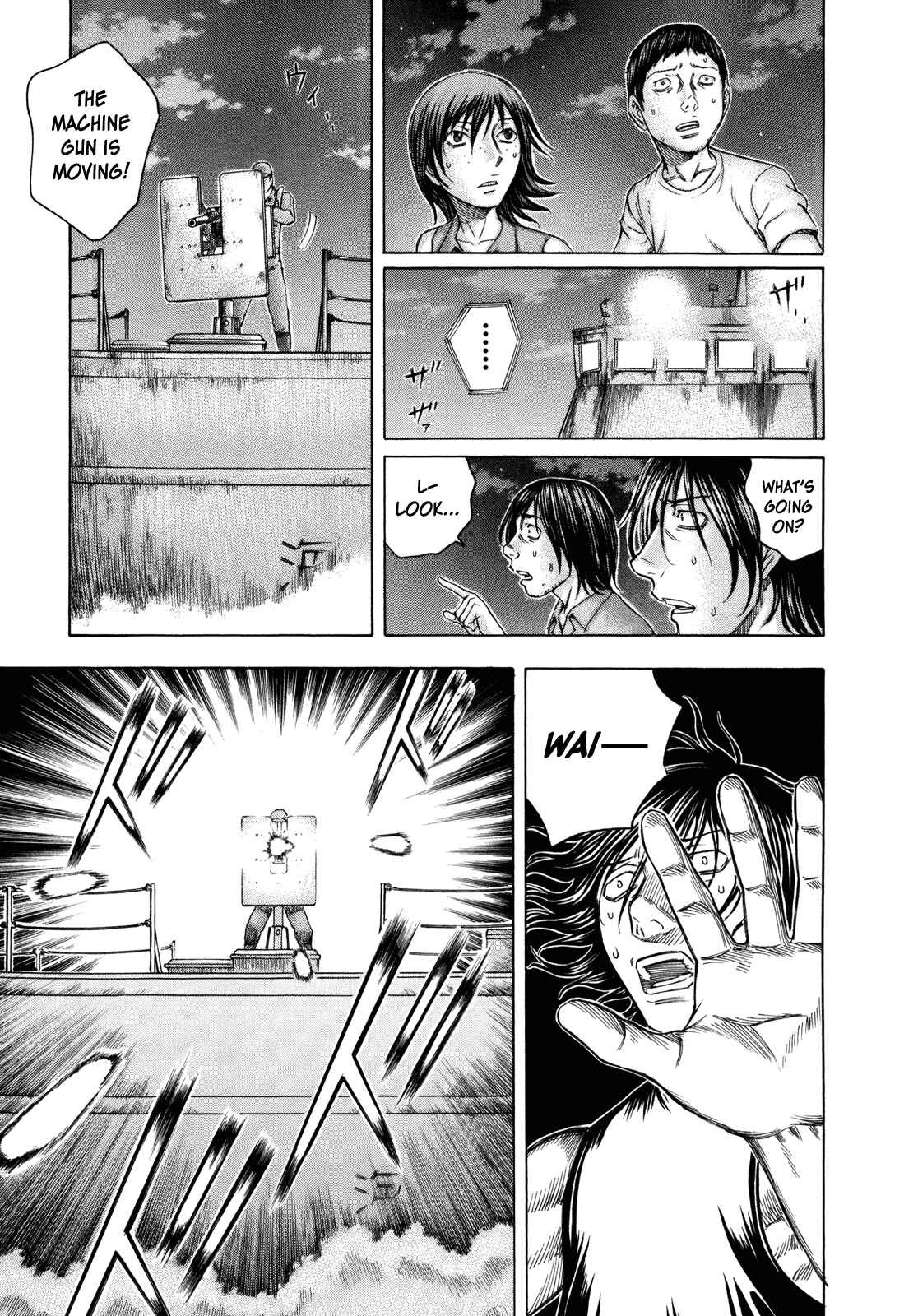 Page 19 Chapter 31 Jisatsutou