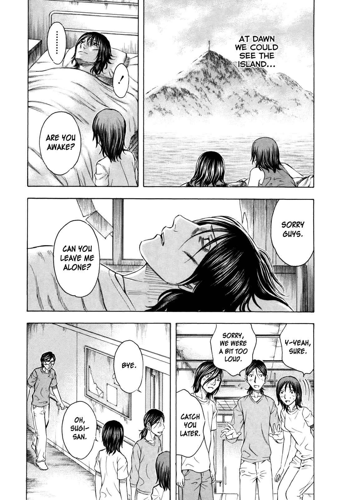 Page 23 Chapter 31 Jisatsutou