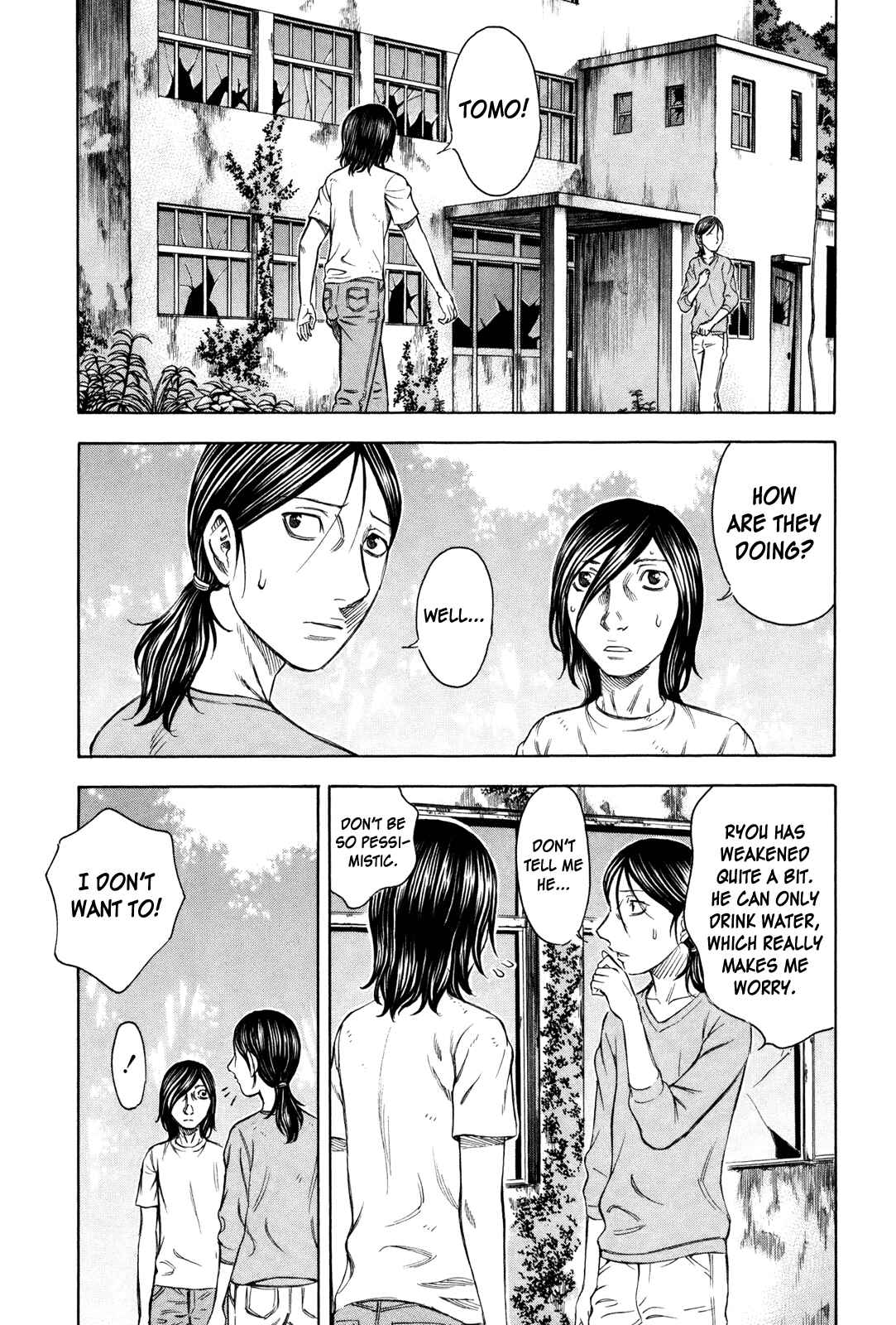 Page 8 Chapter 31 Jisatsutou
