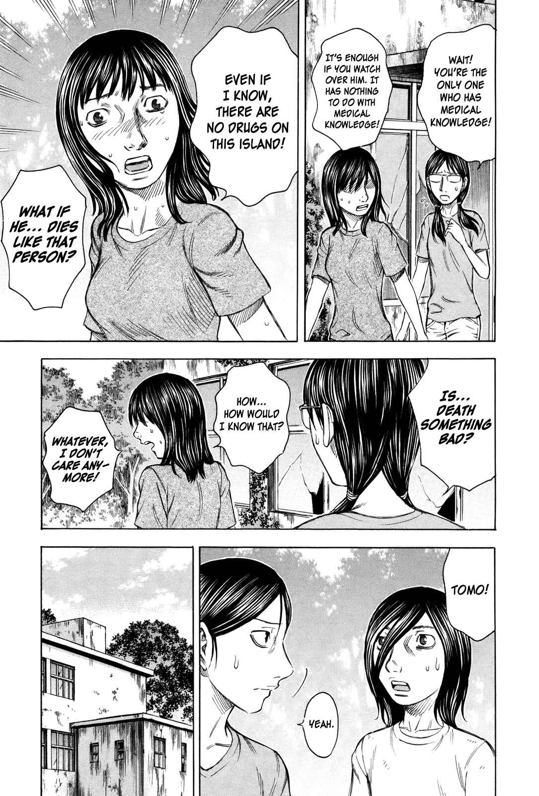 Page 9 Chapter 31 Jisatsutou