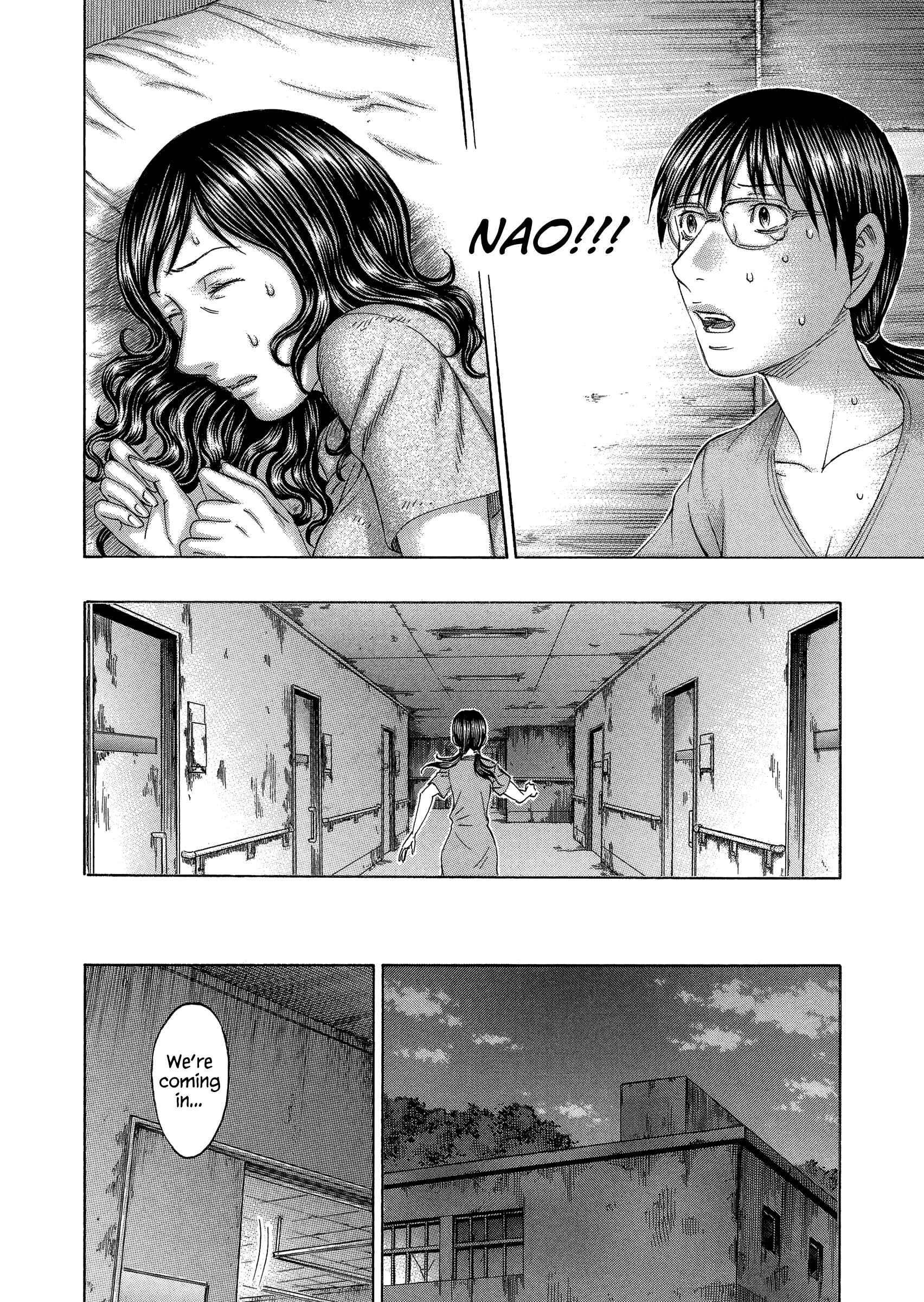 Page 18 Chapter 152 Jisatsutou