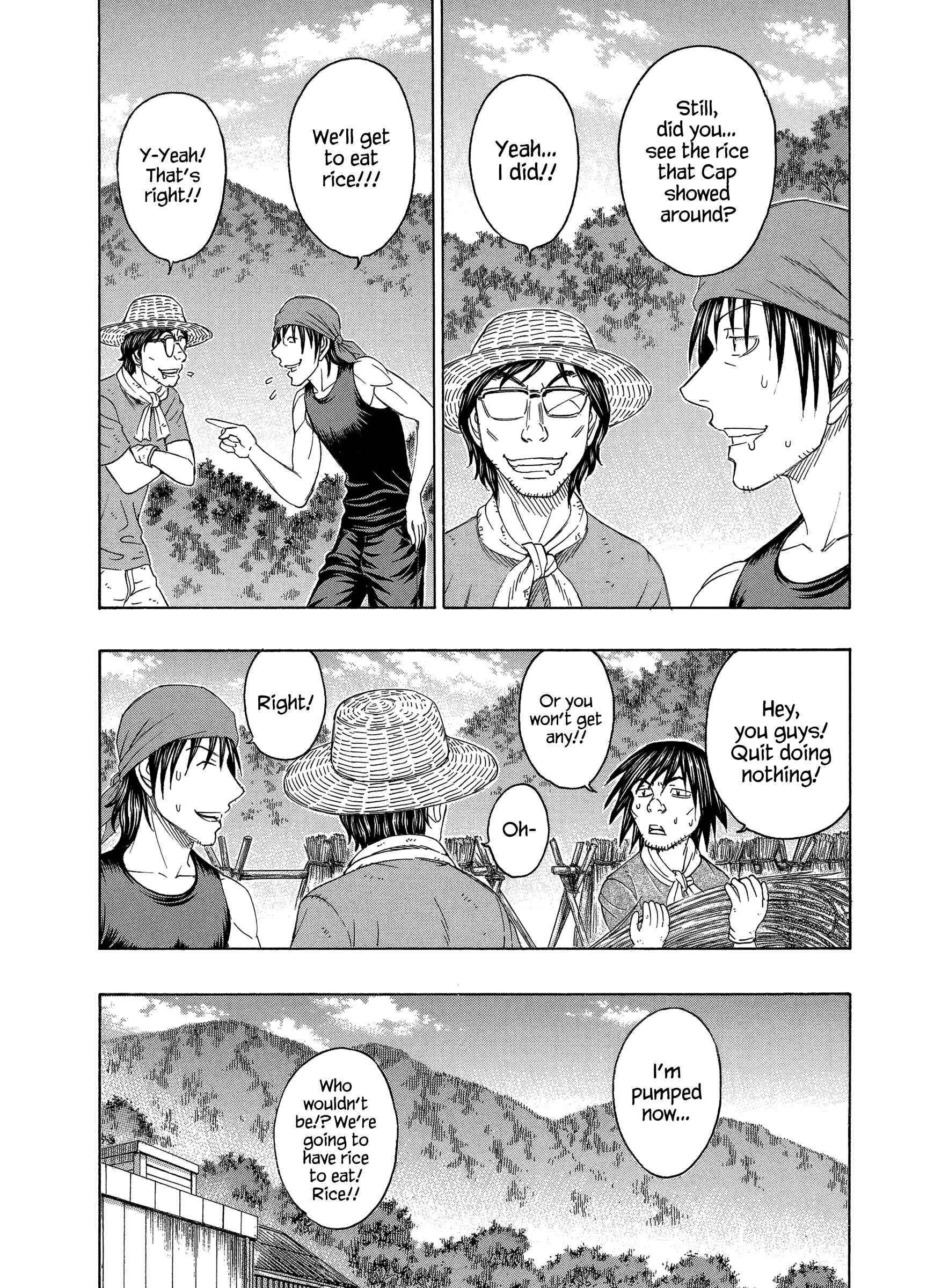 Page 4 Chapter 152 Jisatsutou