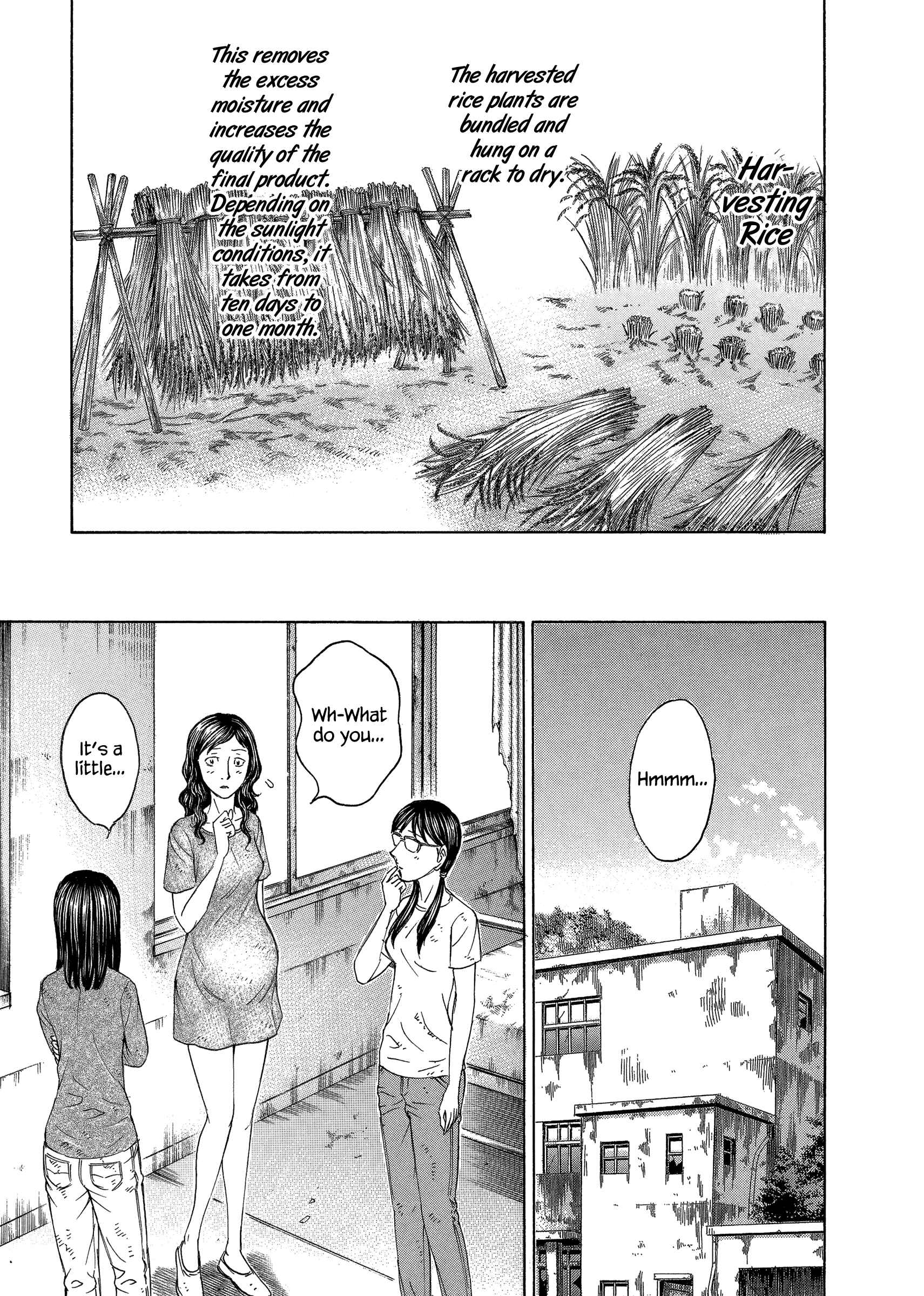 Page 5 Chapter 152 Jisatsutou