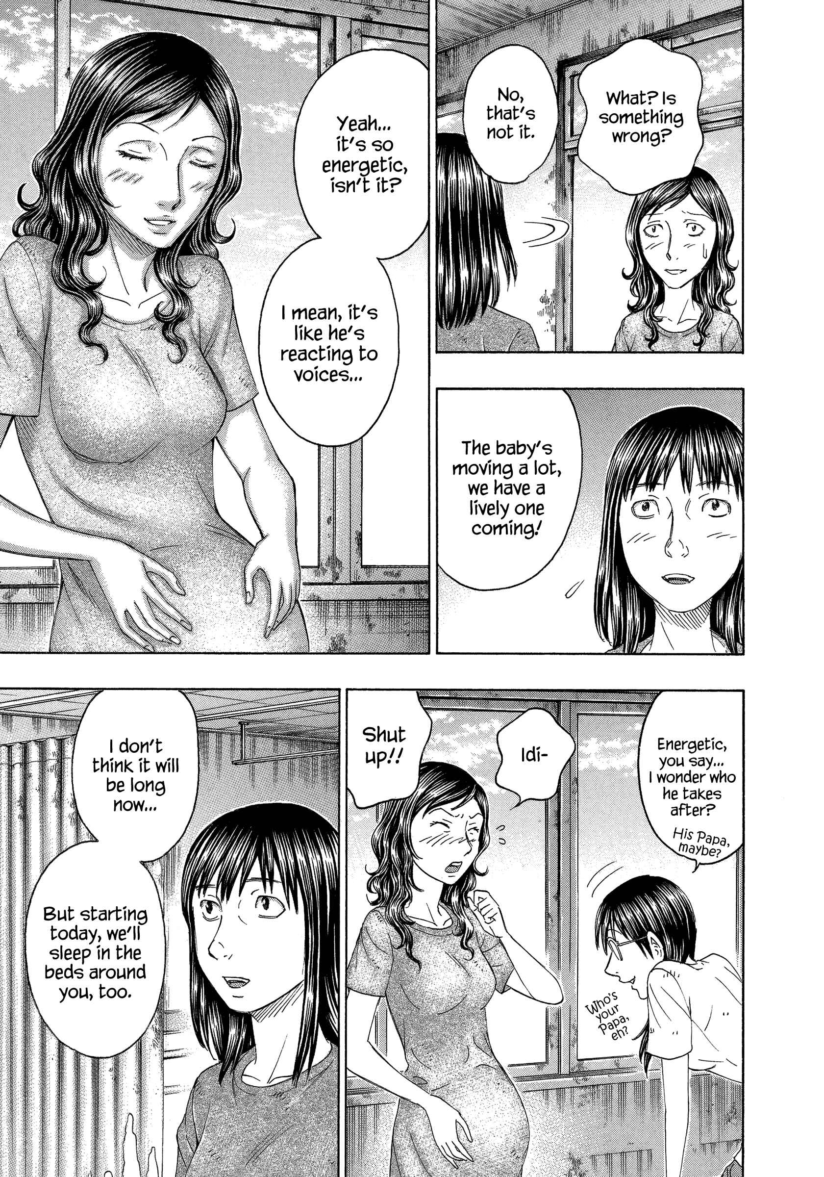 Page 7 Chapter 152 Jisatsutou
