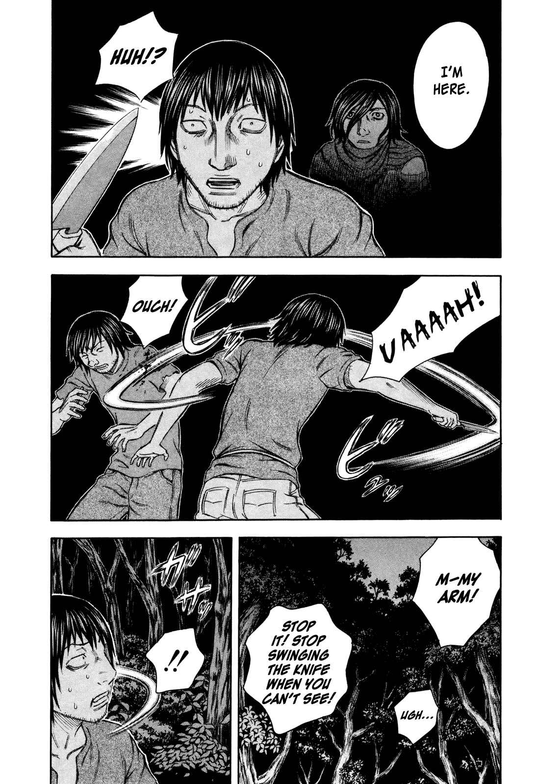 Page 12 Chapter 33 Jisatsutou