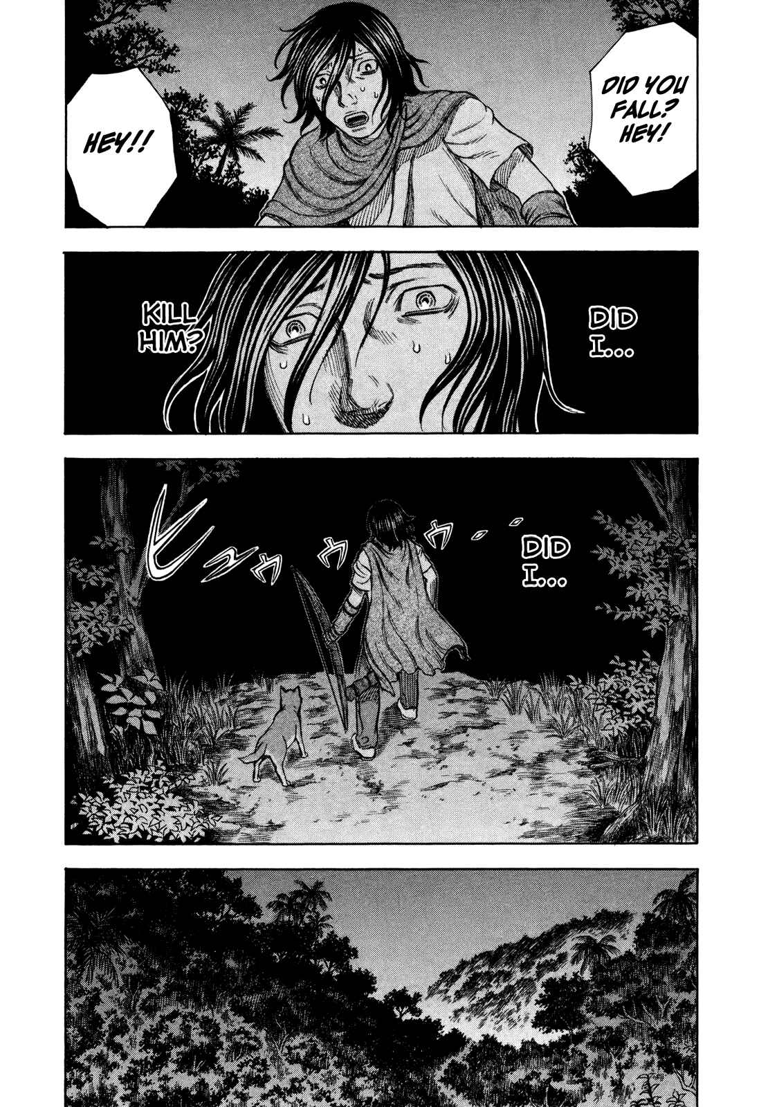 Page 16 Chapter 33 Jisatsutou