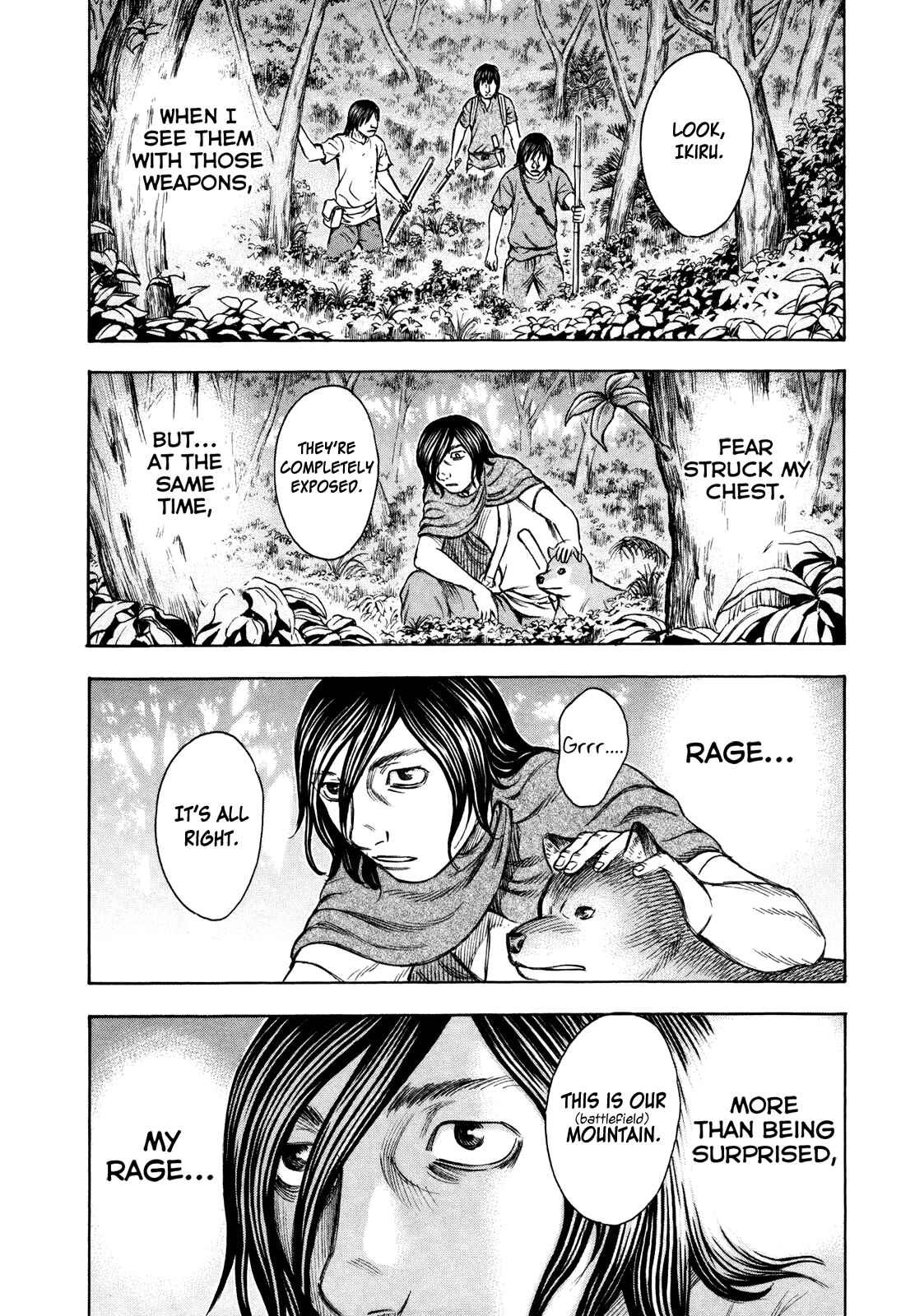 Page 2 Chapter 33 Jisatsutou
