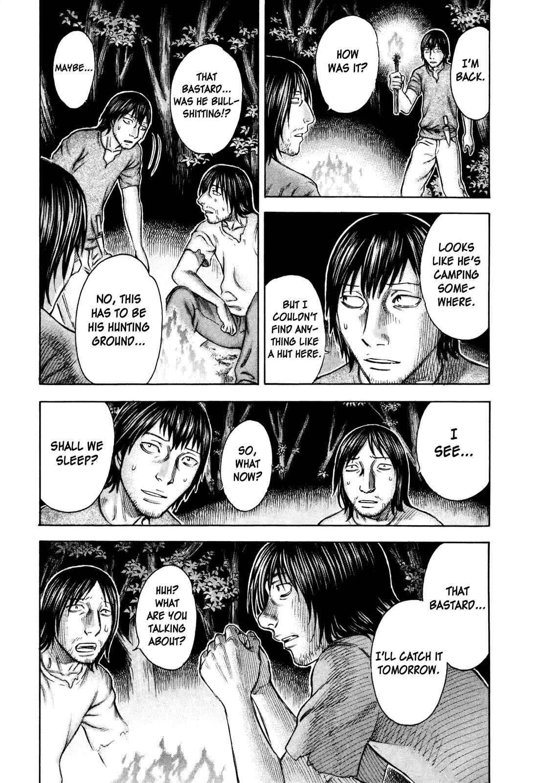 Page 5 Chapter 33 Jisatsutou