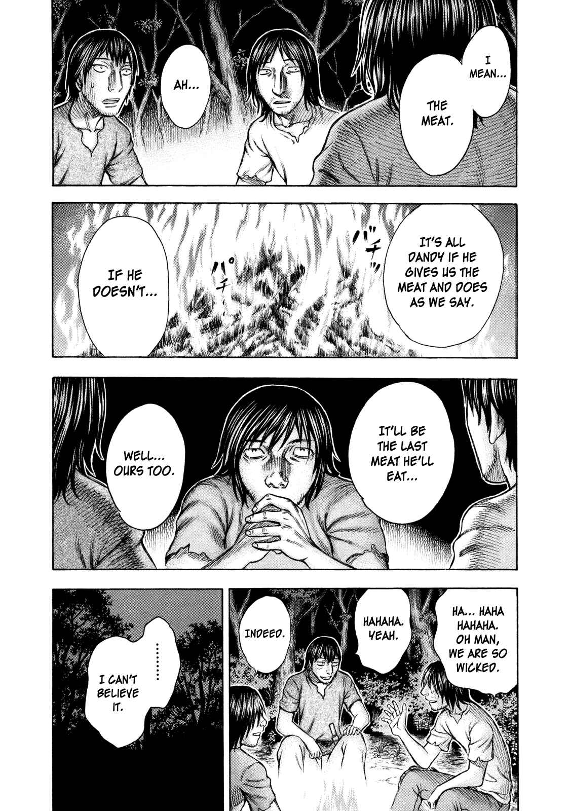 Page 6 Chapter 33 Jisatsutou