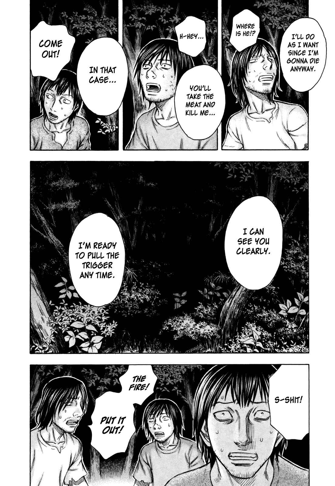 Page 8 Chapter 33 Jisatsutou