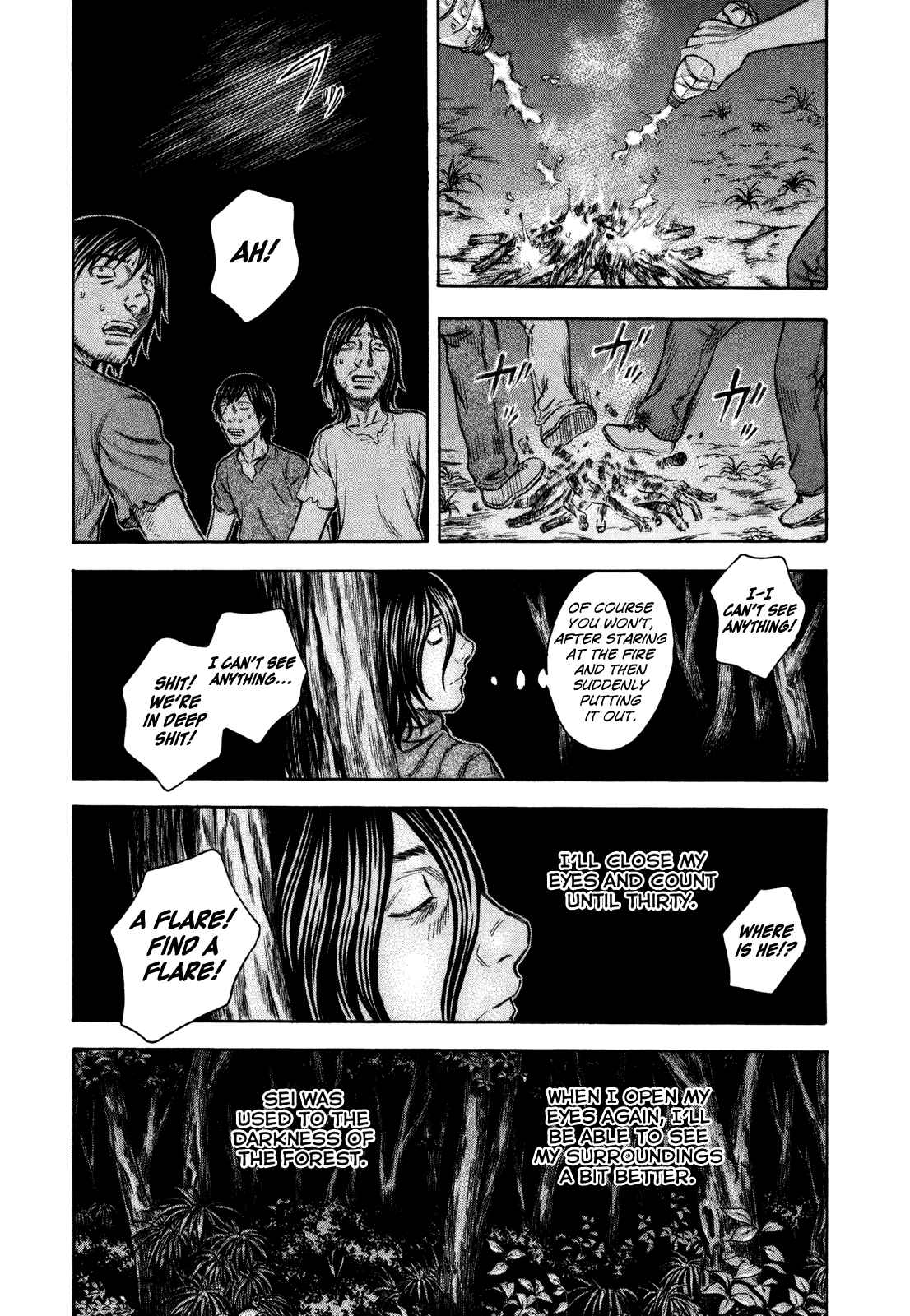 Page 9 Chapter 33 Jisatsutou