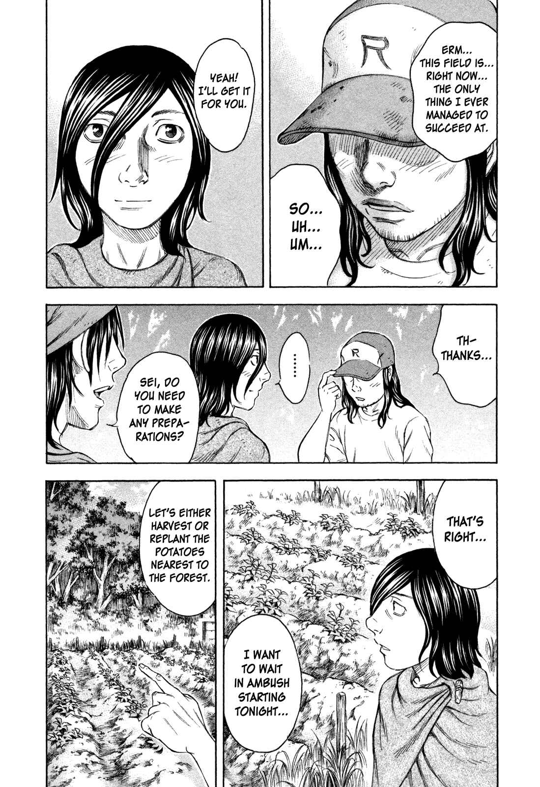 Page 10 Chapter 44 Jisatsutou